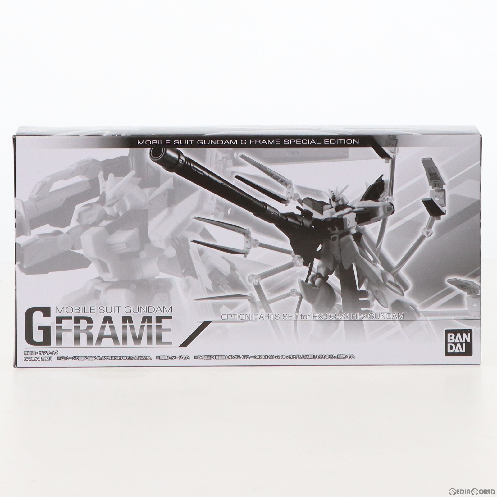 【中古】[FIG] (食玩) プレミアムバンダイ限定 機動戦士ガンダム Gフレーム Hi-νガンダム オプションパーツセット 機動戦士ガンダム 逆襲のシャア ベルトーチカ・チルドレン フィギュア用アクセサリ バンダイ(20210720)