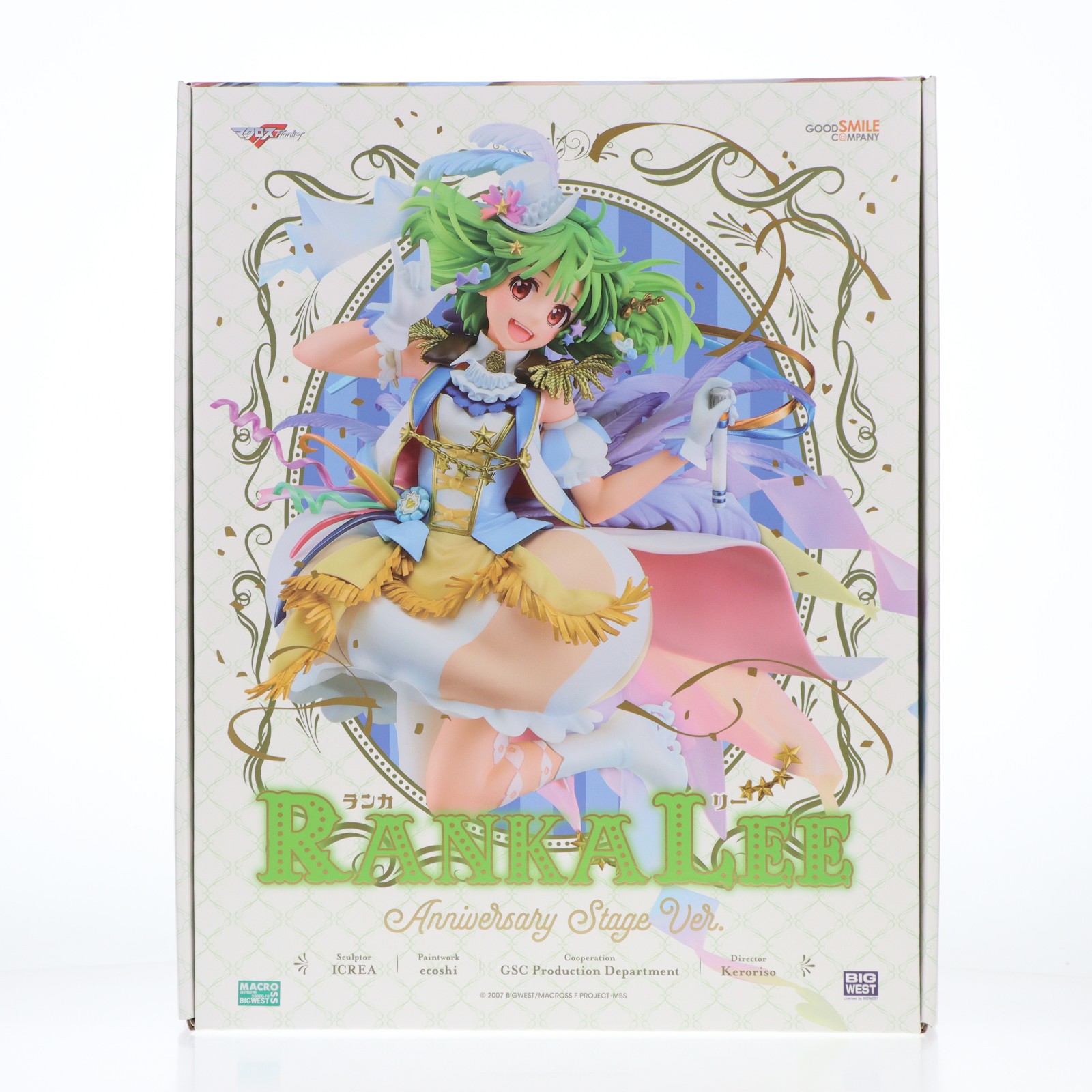 楽天市場】送料無料◇マクロスF (フロンティア) ランカ・リー