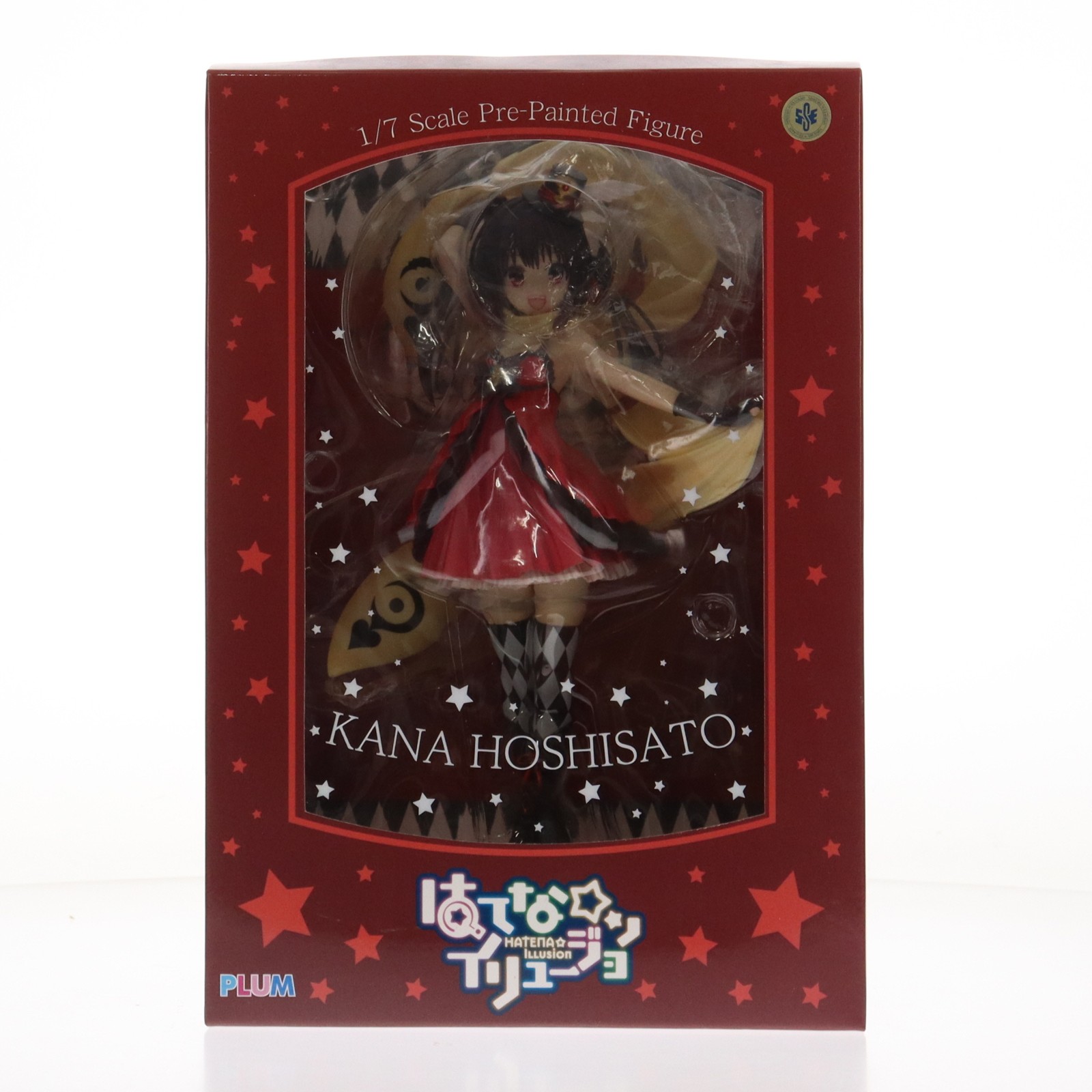 【中古】[FIG] 星里果菜(ほしさとかな) はてな☆イリュージョン 1/7 完成品 フィギュア(PF057) PLUM(プラム)(20160527)画像