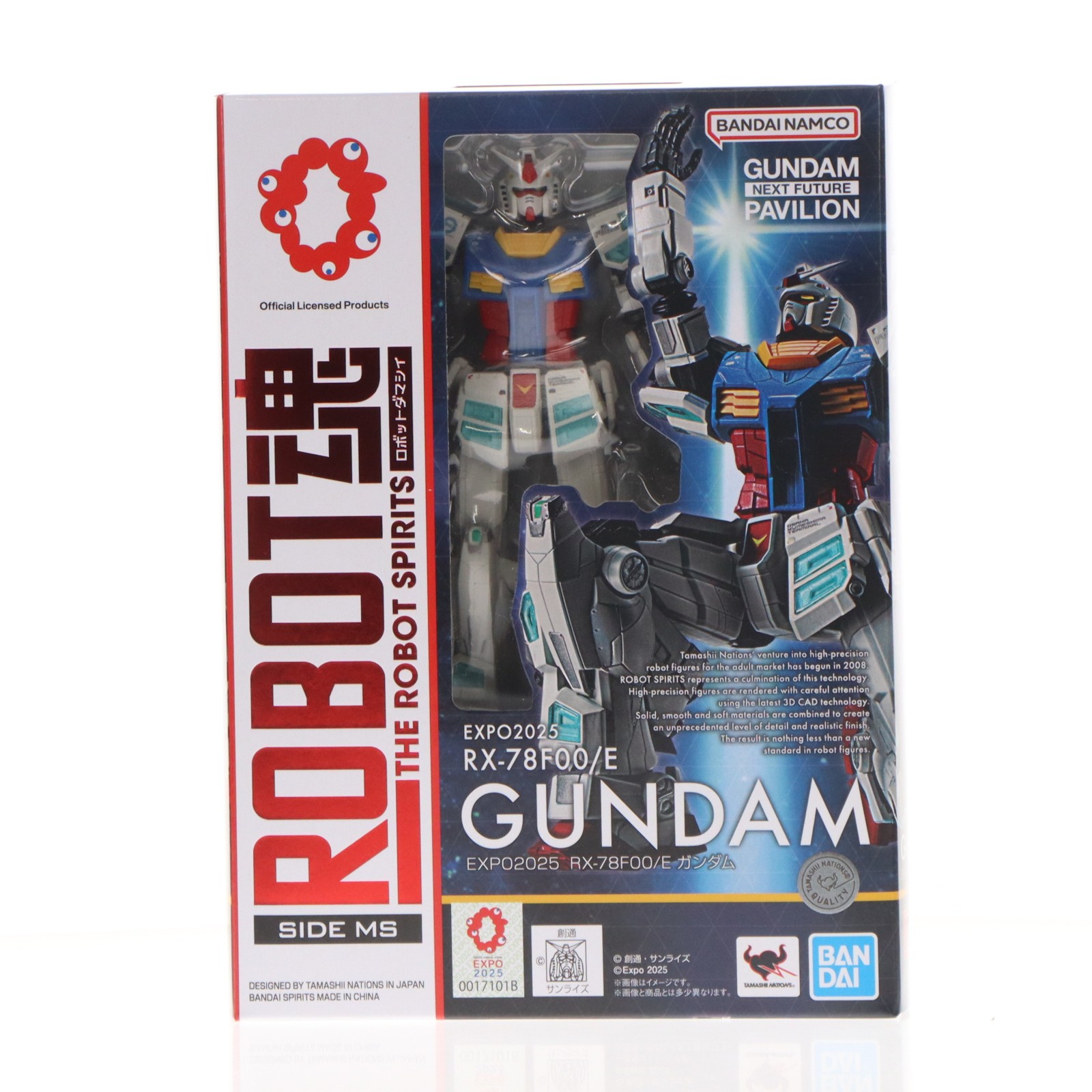 楽天市場】ROBOT魂 GUNDAM NEXT FUTURE PAVILION ＜SIDE MS＞ RX-78F00