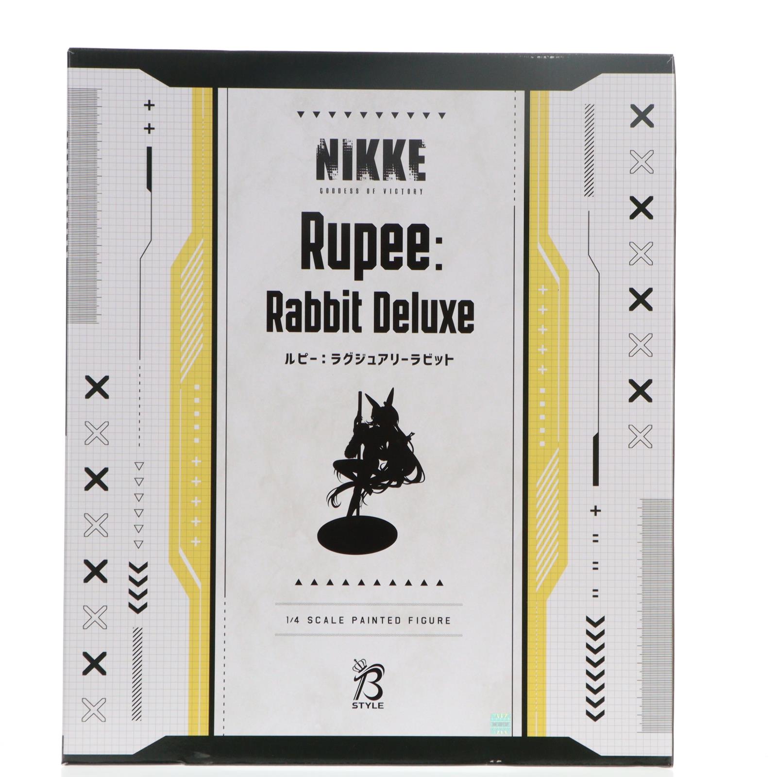 NEIGHBORFOOD ソフビ MAYU mawcollection NEIGHBORFOOD ソフビ MAYU mawcollection ナガソデ 1st カラー | Maiya