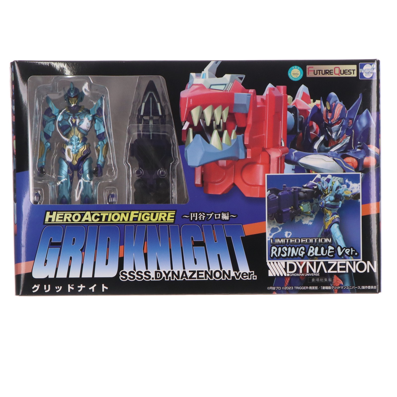 楽天市場】【ダイナゼノン】【フィギュア】グッドスマイルカンパニー