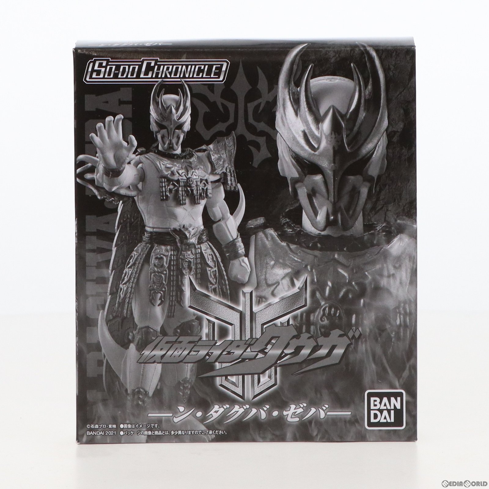 楽天市場】SO-DO CHRONICLE 仮面ライダークウガ（食玩）BOX 2020年5月