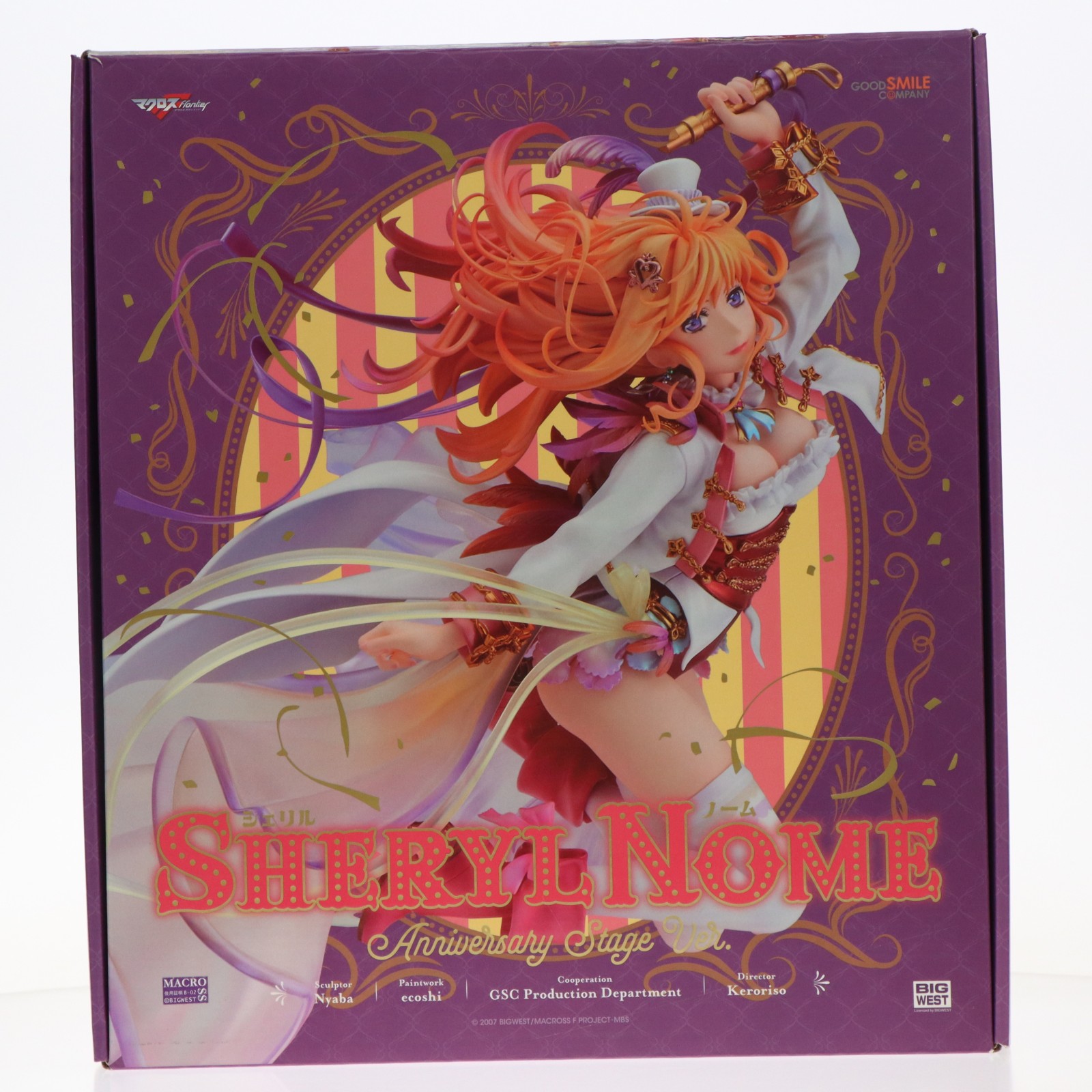 楽天市場】【新品】1週間以内発送 マクロスF シェリル ノーム