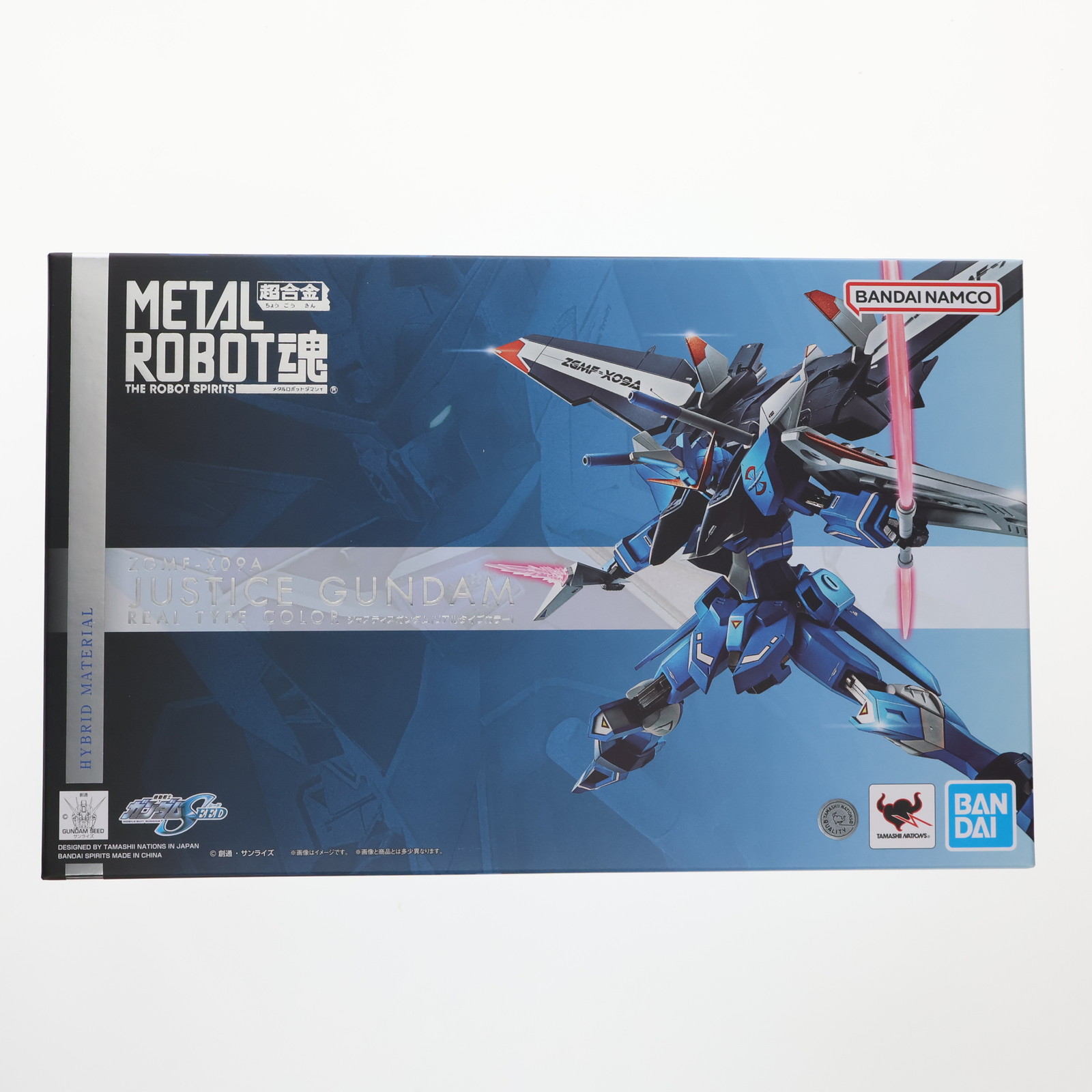 限定 新品未開封 メタルロボット魂 ヒュッケバイン30th 楽天市場】METAL ROBOT魂(Ka signature)[SIDE OG] ヒュッケバイン 30th