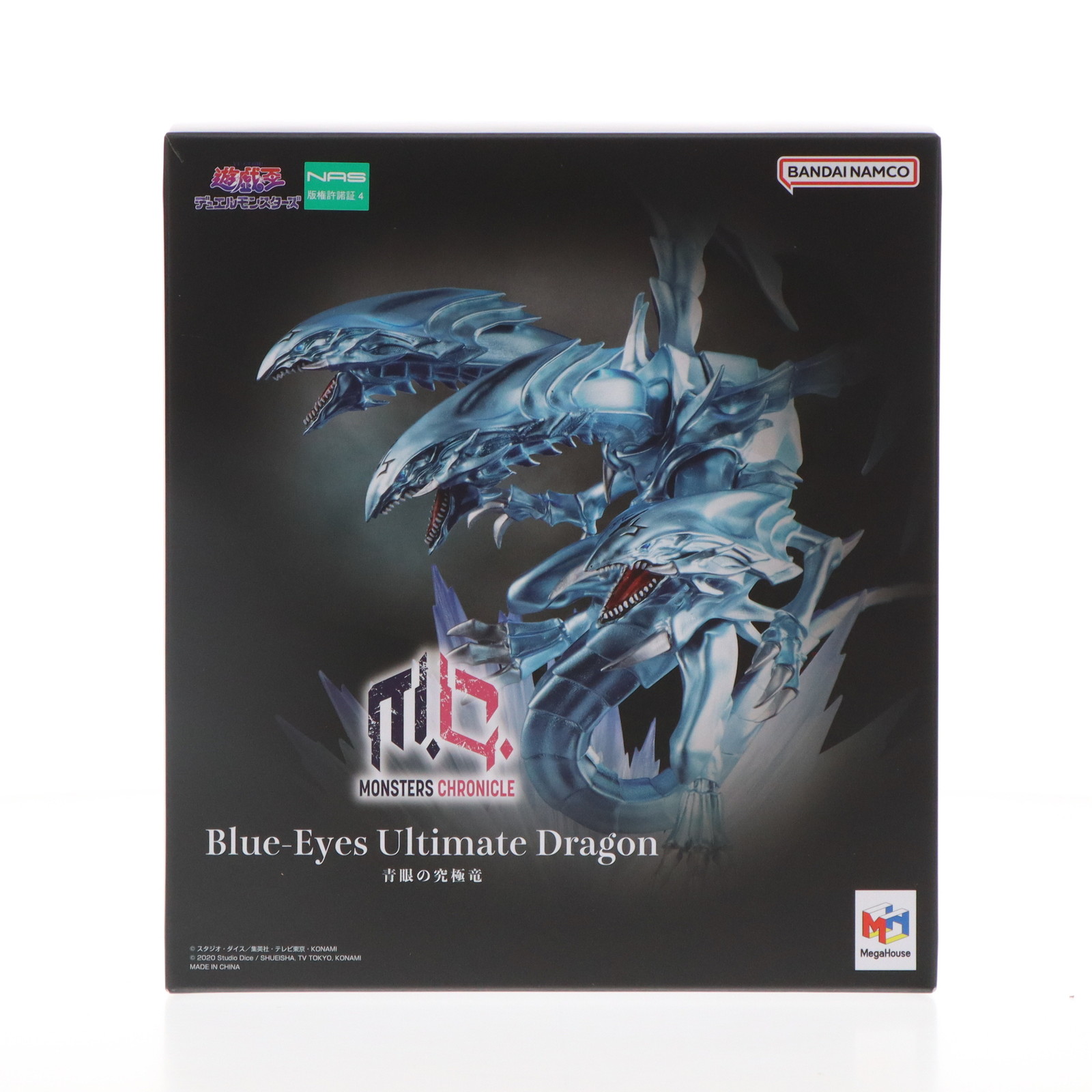 楽天市場】【未開封】メガハウス 遊戯王 ブラックローズ・ドラゴン Art