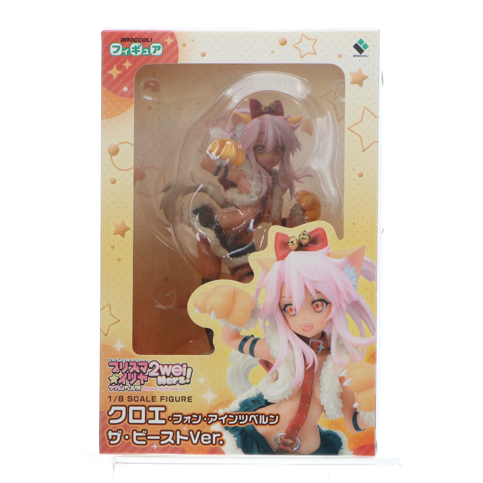【中古】[FIG] クロエ・フォン・アインツベルン ザ・ビーストVer. Fate/kaleid liner プリズマ☆イリヤ ツヴァイ ヘルツ! 1/8 完成品 フィギュア ブロッコリー(20170930)画像