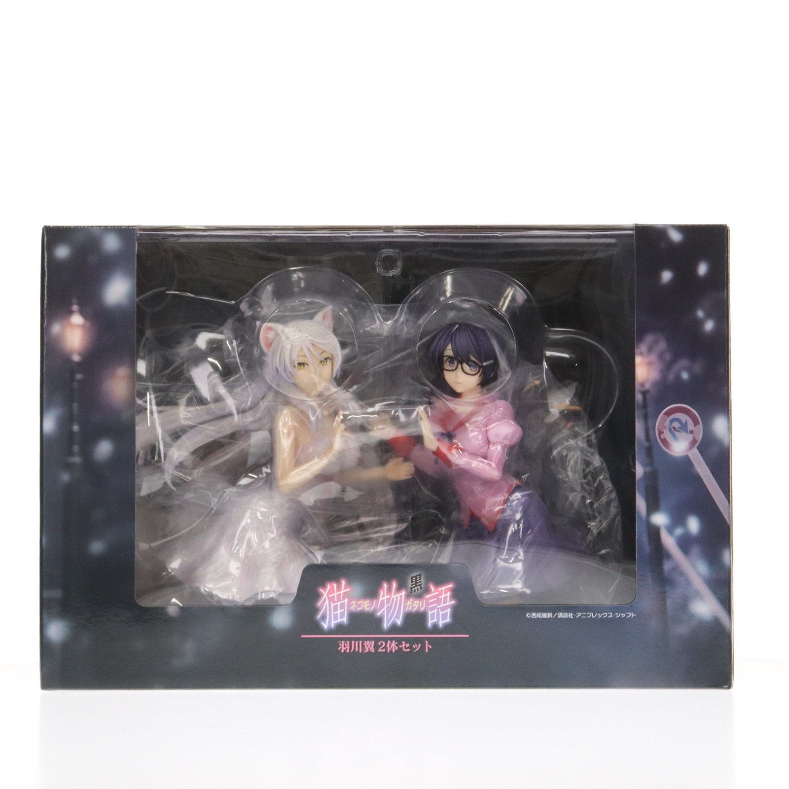 【中古】[FIG] 羽川翼(はねかわつばさ) 2体セット 猫物語 完成品 フィギュア ユニオンクリエイティブ(20201129)画像