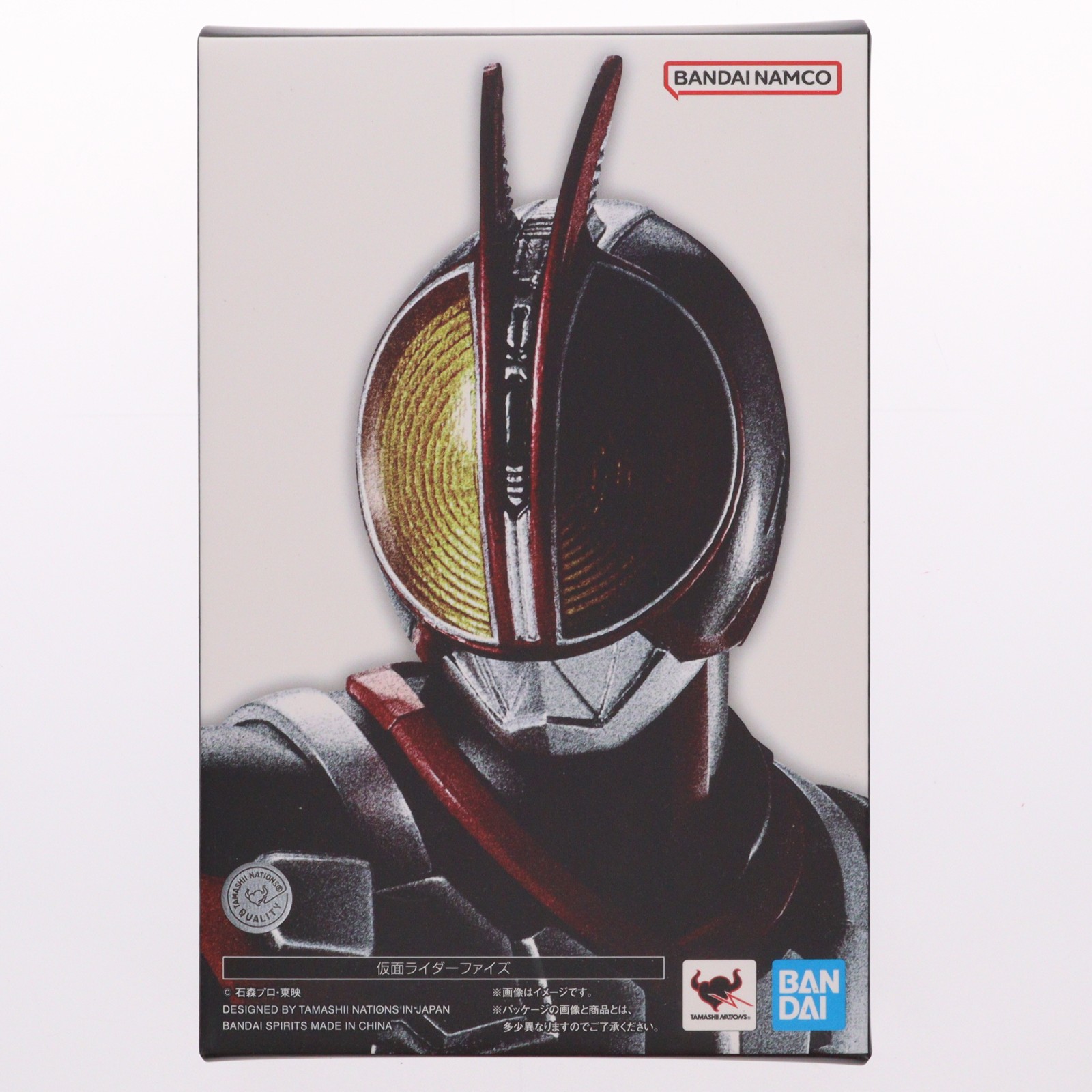 楽天市場】【中古】S.H.フィギュアーツ（真骨彫製法）仮面ライダー555