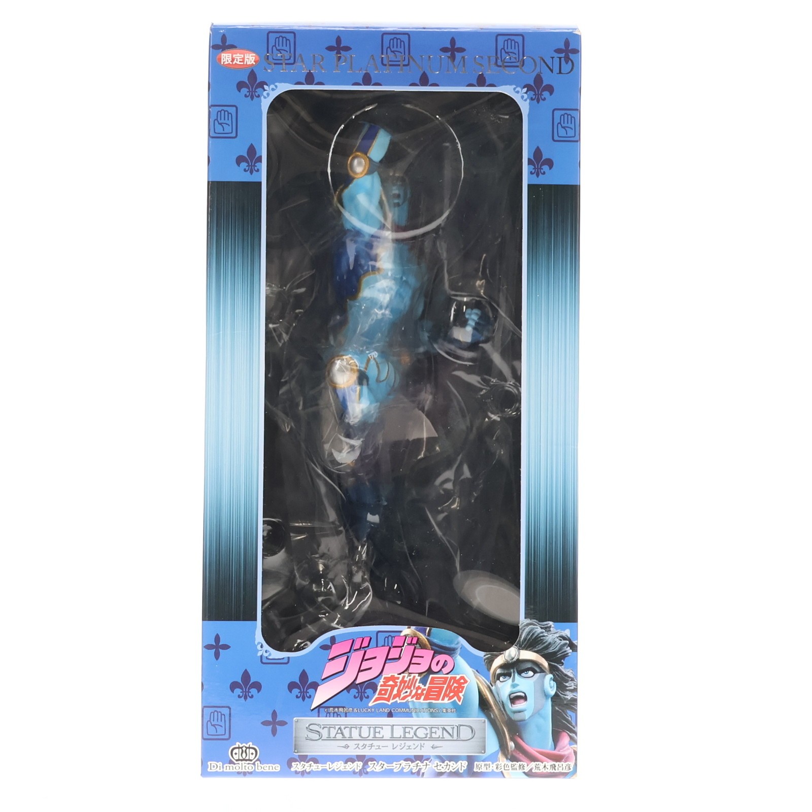 【中古】[FIG] スタチューレジェンド 第27弾 スタープラチナ セカンド ジョジョの奇妙な冒険 第三部 スターダストクルセイダース 完成品 フィギュア ディ・モールト ベネ(20130216)