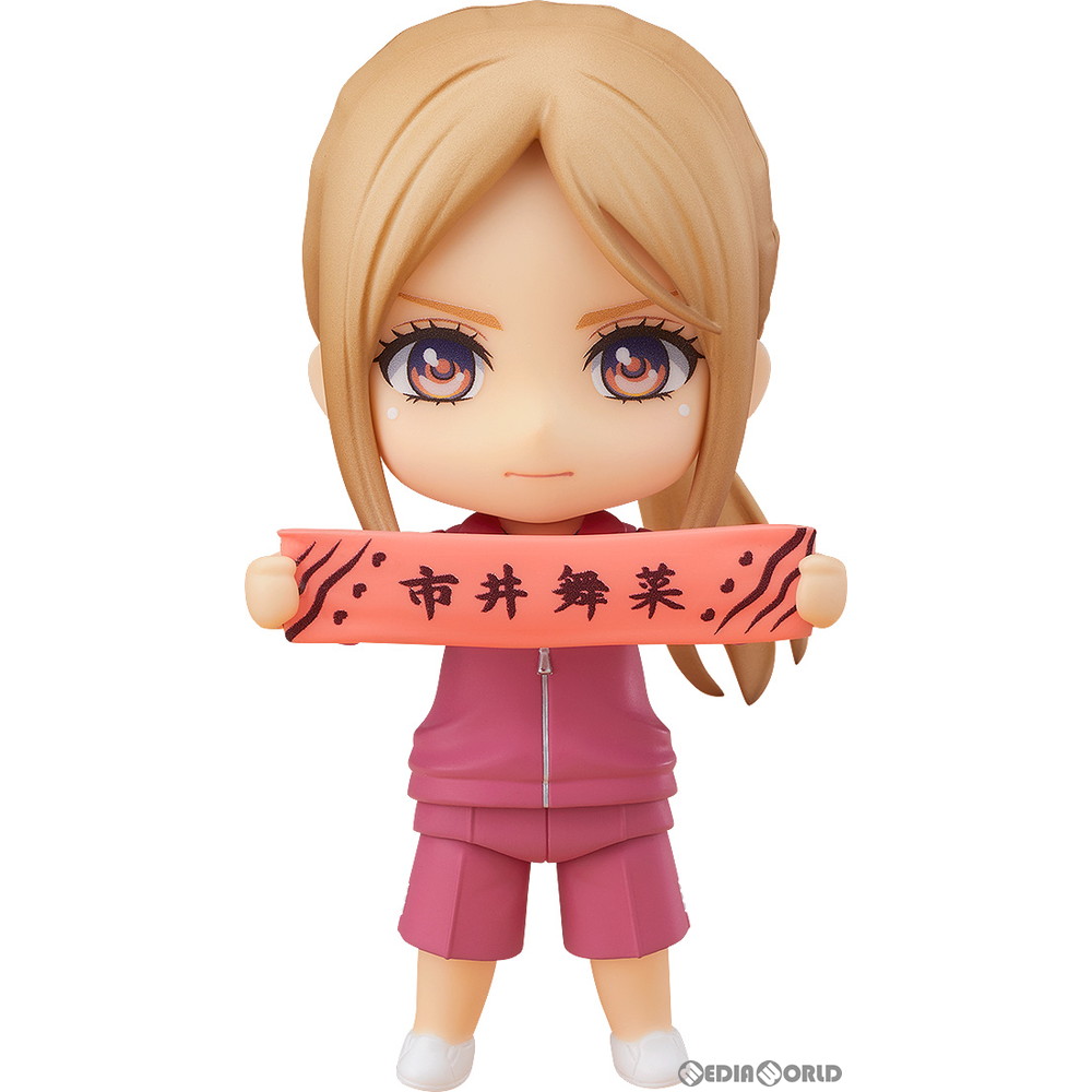 【中古】[FIG] ねんどろいど 1320 えりぴよ 推しが武道館いってくれたら死ぬ 完成品 可動フィギュア グッドスマイルカンパニー(20201031)画像