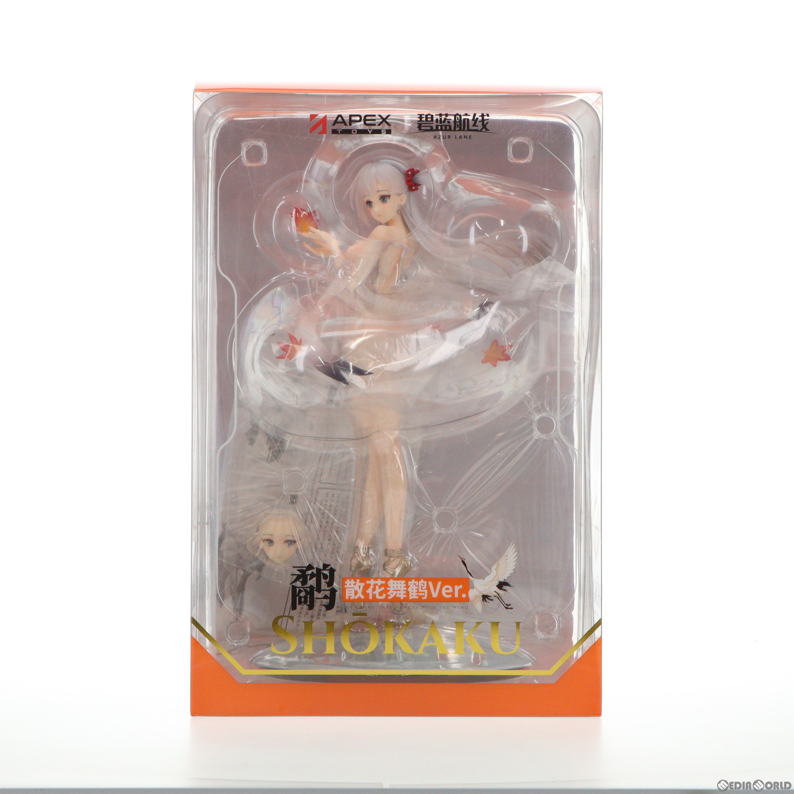 【中古】[FIG] 予約特典付属 翔鶴(しょうかく) 風と舞う鶴Ver. アズールレーン 1/7 完成品 フィギュア APEX(エーペックス)(20231227)