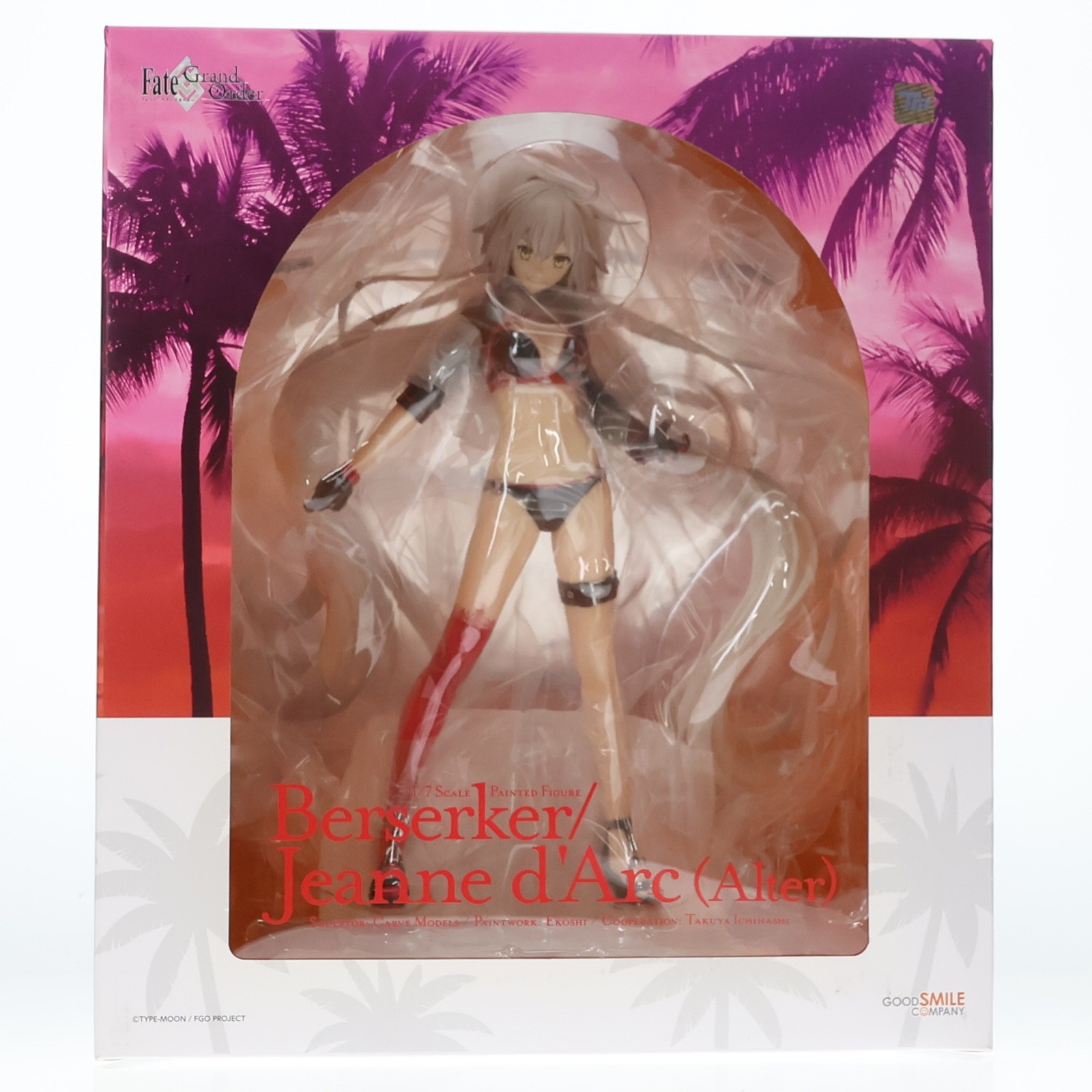 【中古】[FIG] GOODSMILE ONLINE SHOP限定 バーサーカー/ジャンヌ・ダルク〔オルタ〕 Fate/Grand Order(フェイト/グランドオーダー) 1/7 完成品 フィギュア グッドスマイルカンパニー(20221031)