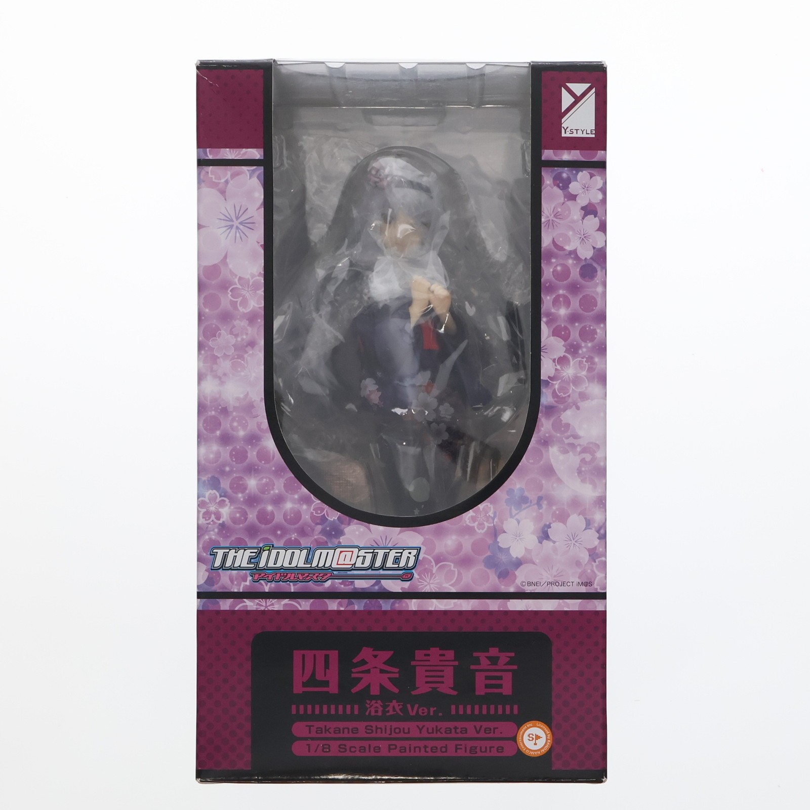 【中古】[FIG] 四条貴音(しじょうたかね) 浴衣Ver. アイドルマスター(THE IDOLM@STER) 1/8 完成品 フィギュア FREEing(フリーイング)(20150730)
