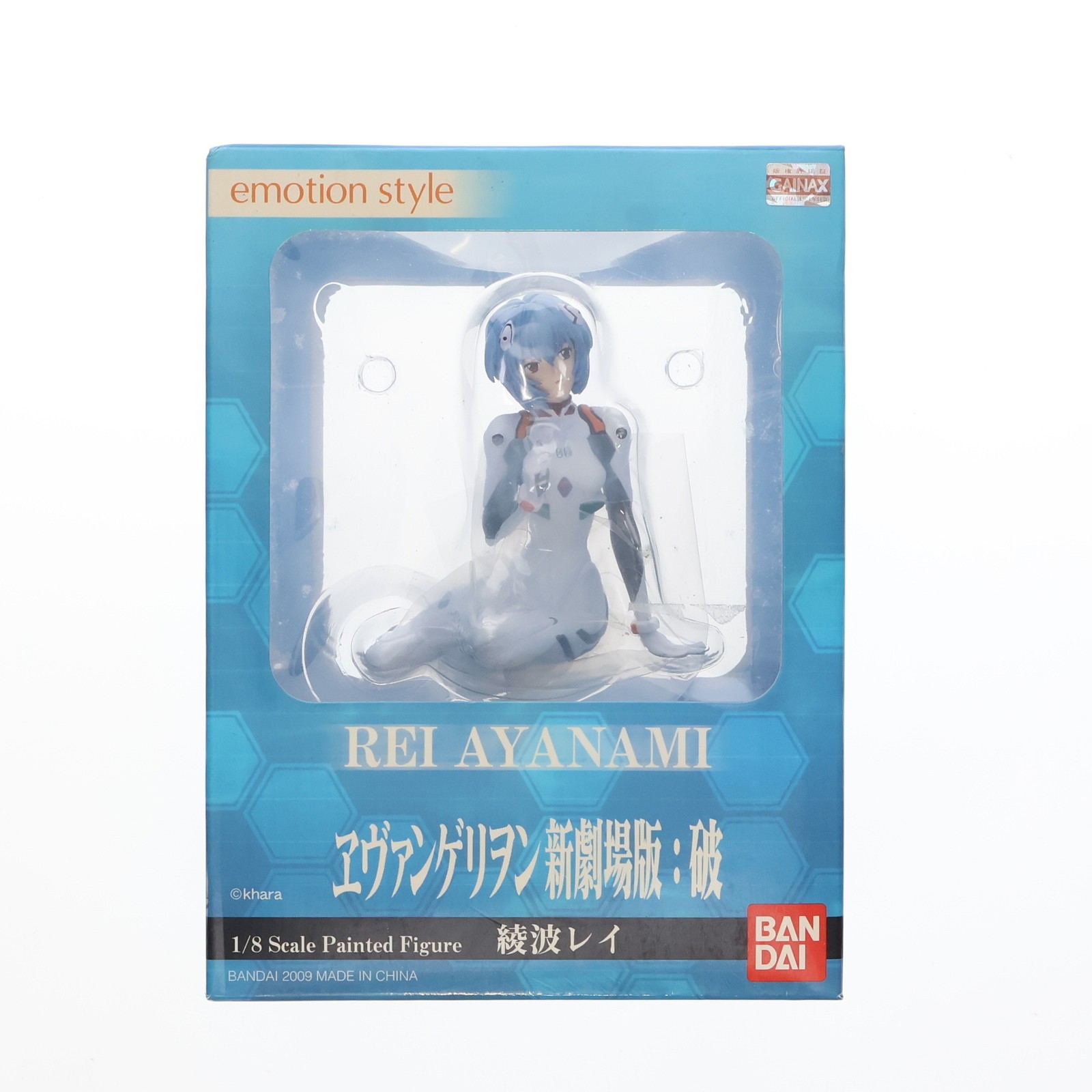 【中古】[FIG] emotion style(エモーションスタイル) 綾波レイ ヱヴァンゲリヲン新劇場版:破 1/8 完成品 フィギュア バンダイ(20090731)