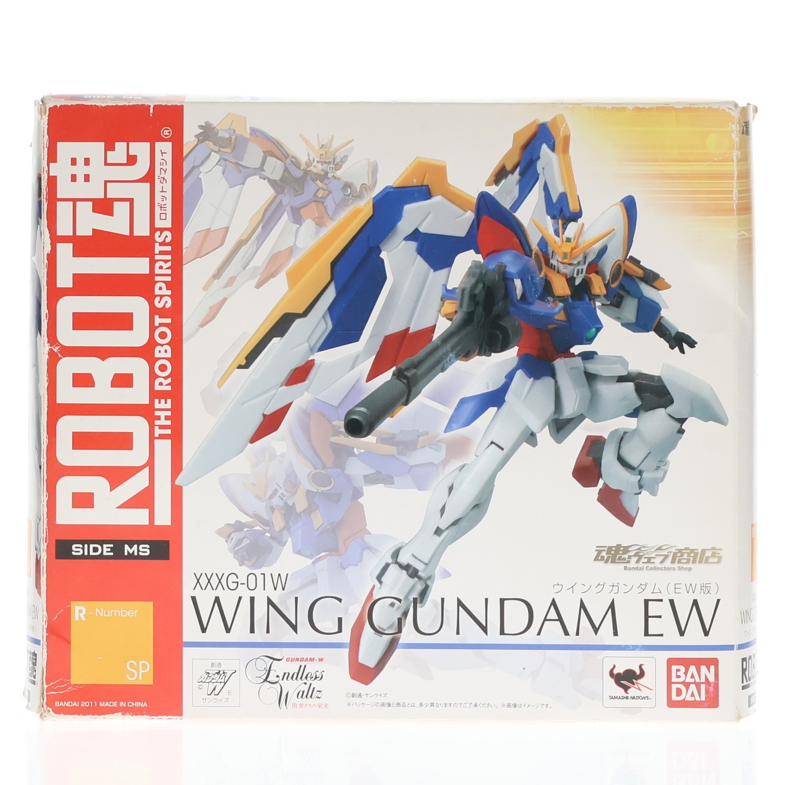 【中古】[FIG] ROBOT魂(SIDE MS) ウイングガンダム(EW版) 新機動戦記ガンダムW Endless Waltz(エンドレスワルツ) 完成品 可動フィギュア バンダイ(20111030)