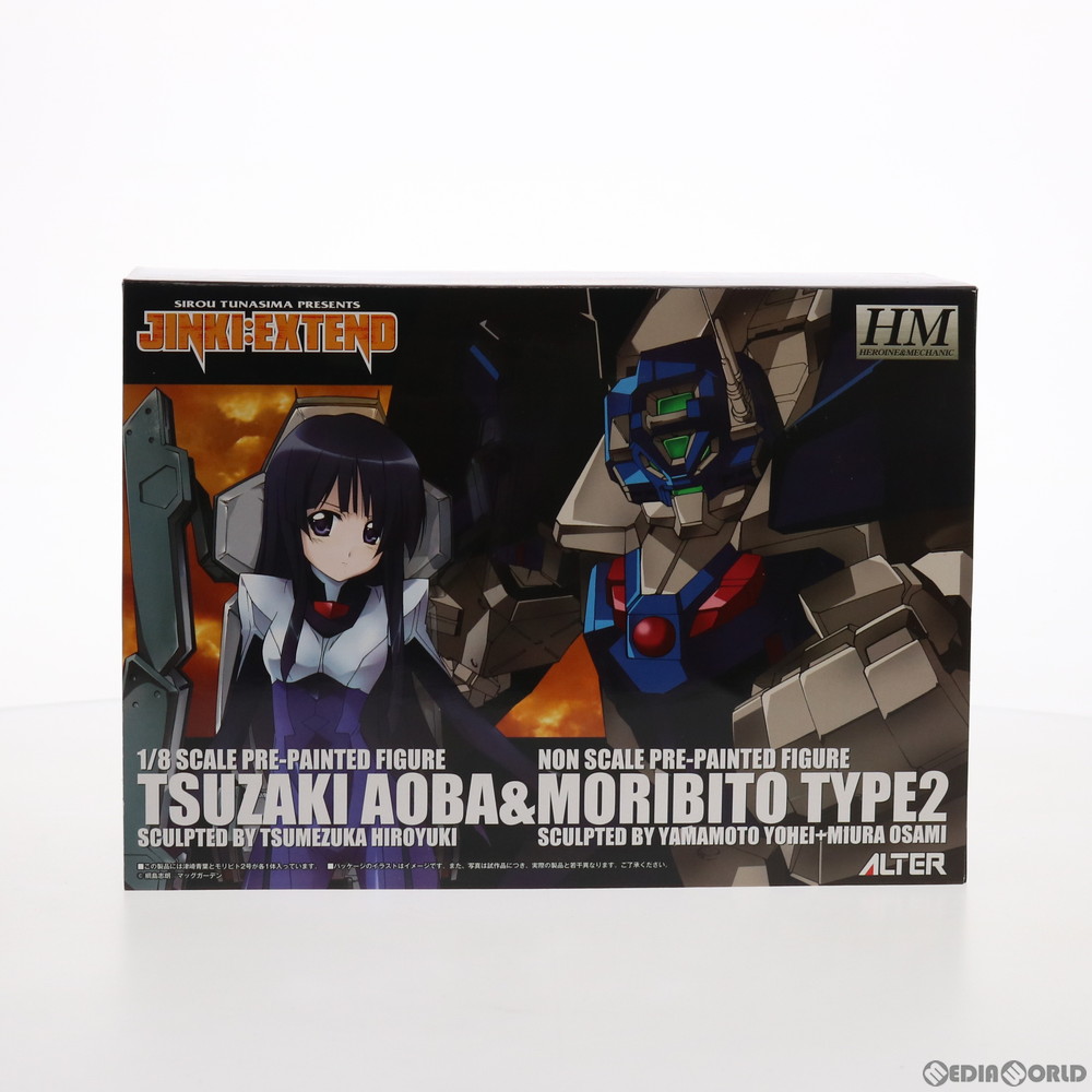 【中古】[FIG] 津崎青葉&モリビト2号(つざきあおば) JINKI:EXTEND(ジンキ・エクステンド) 1/8 完成品 フィギュア アルター(20070218)画像
