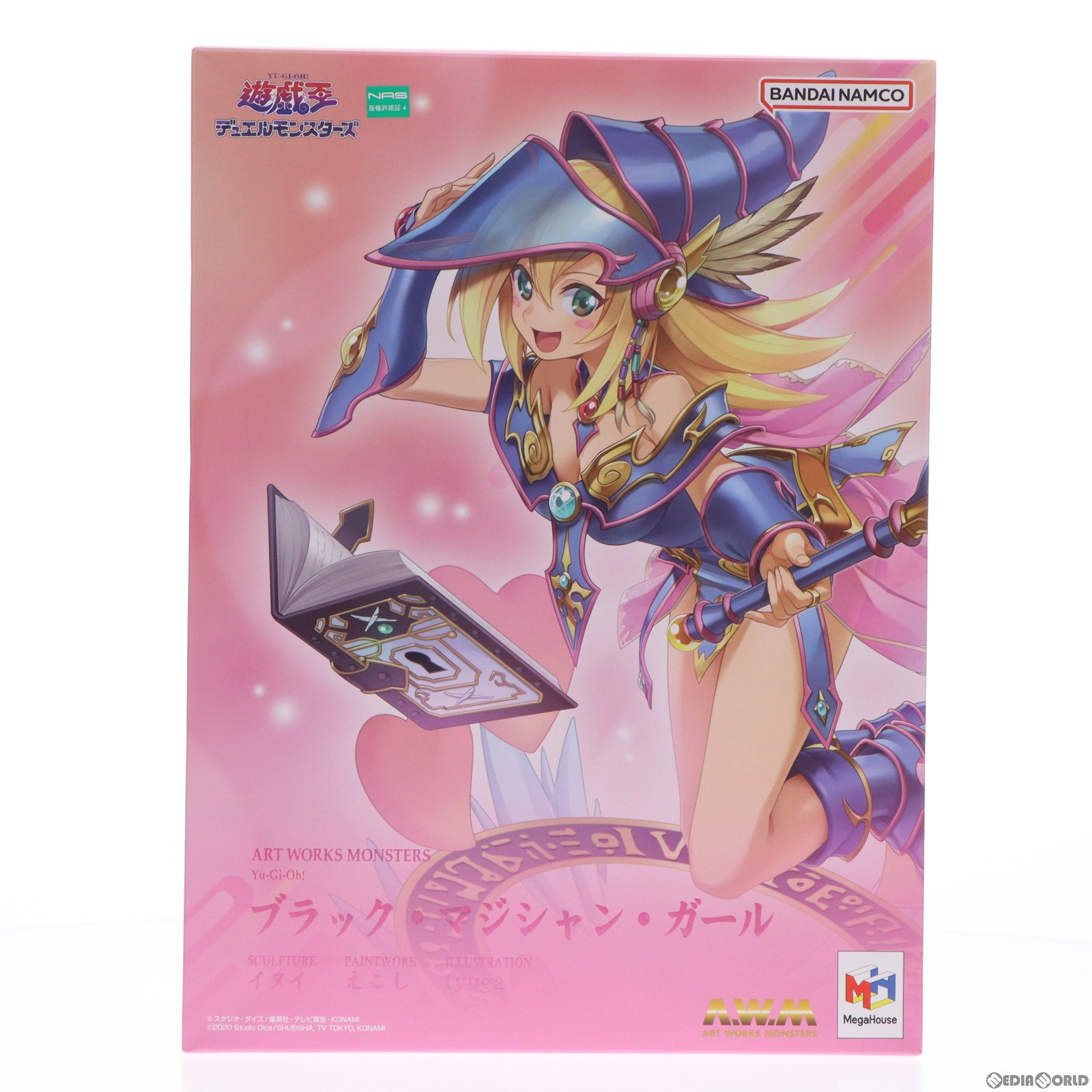 楽天市場】ART WORKS MONSTERS 遊☆戯☆王デュエルモンスターズ