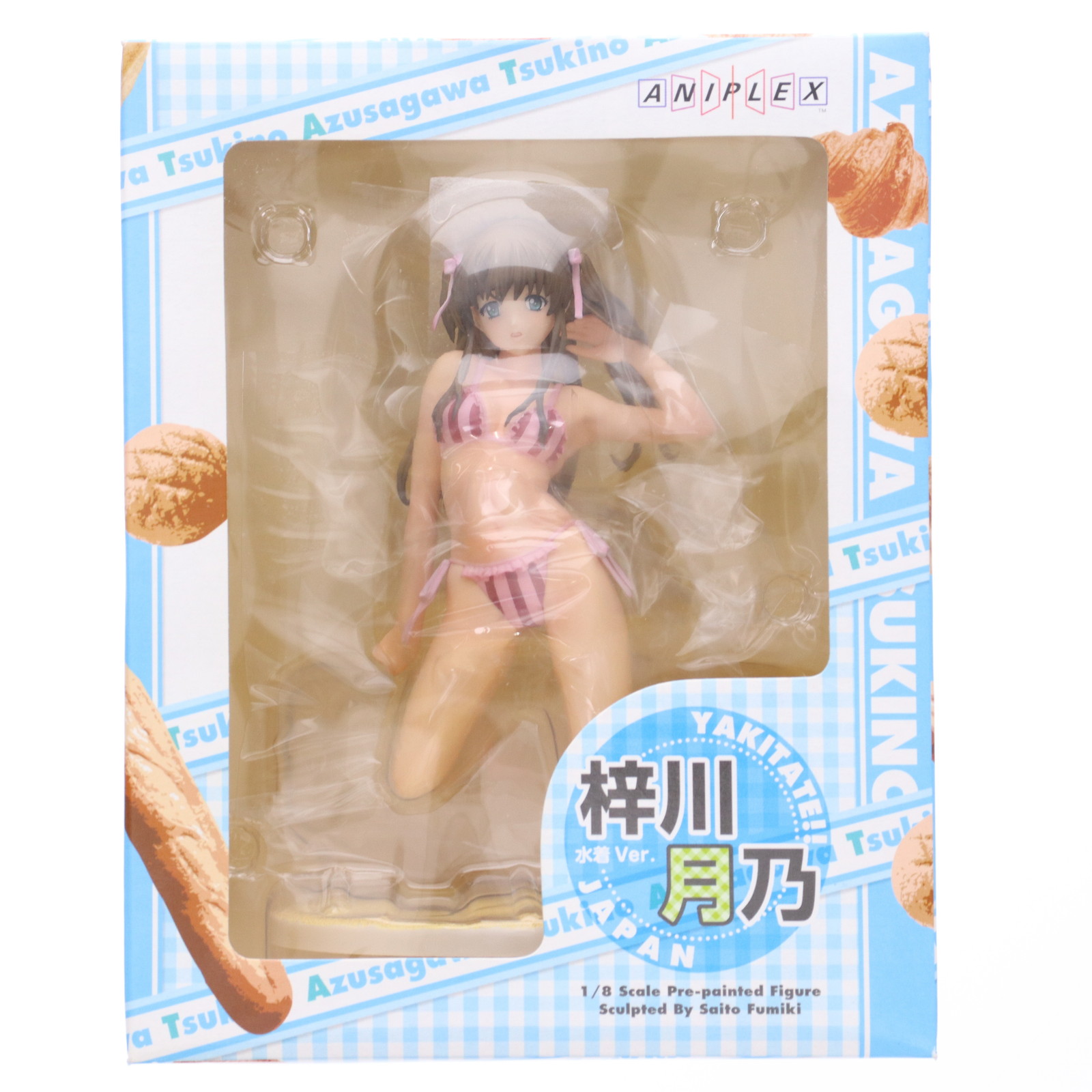【中古】[FIG] 梓川月乃(あずさがわつきの) 水着Ver. 焼きたて!!ジャぱん 1/8 完成品 フィギュア アニプレックス/アルター(20070830)画像
