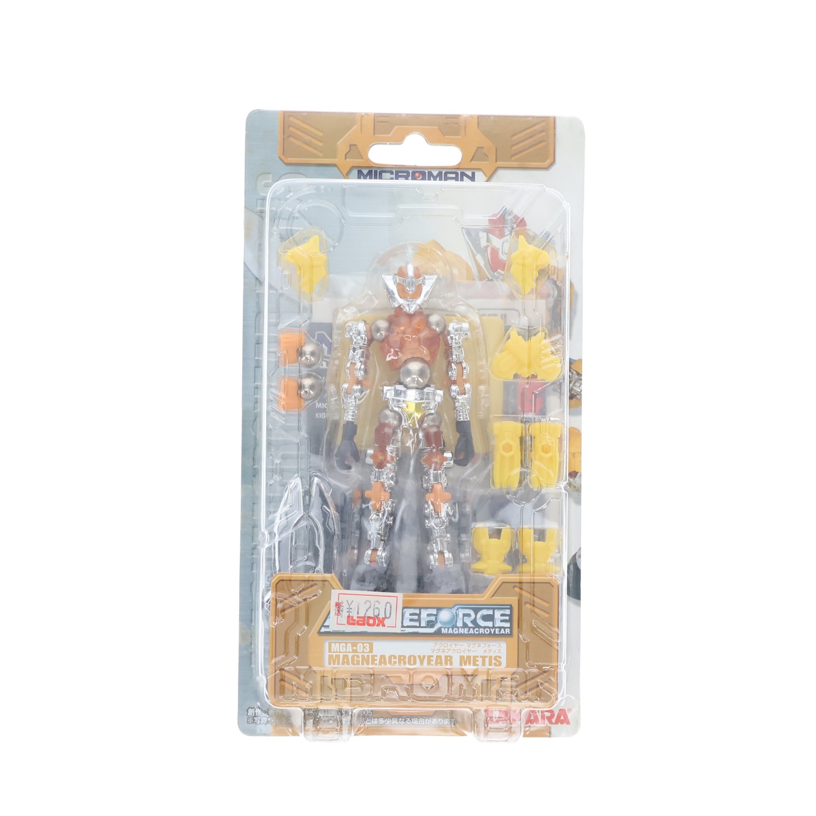 楽天市場】ミクロマン マグネフォース マグネアクロイヤーフォボス