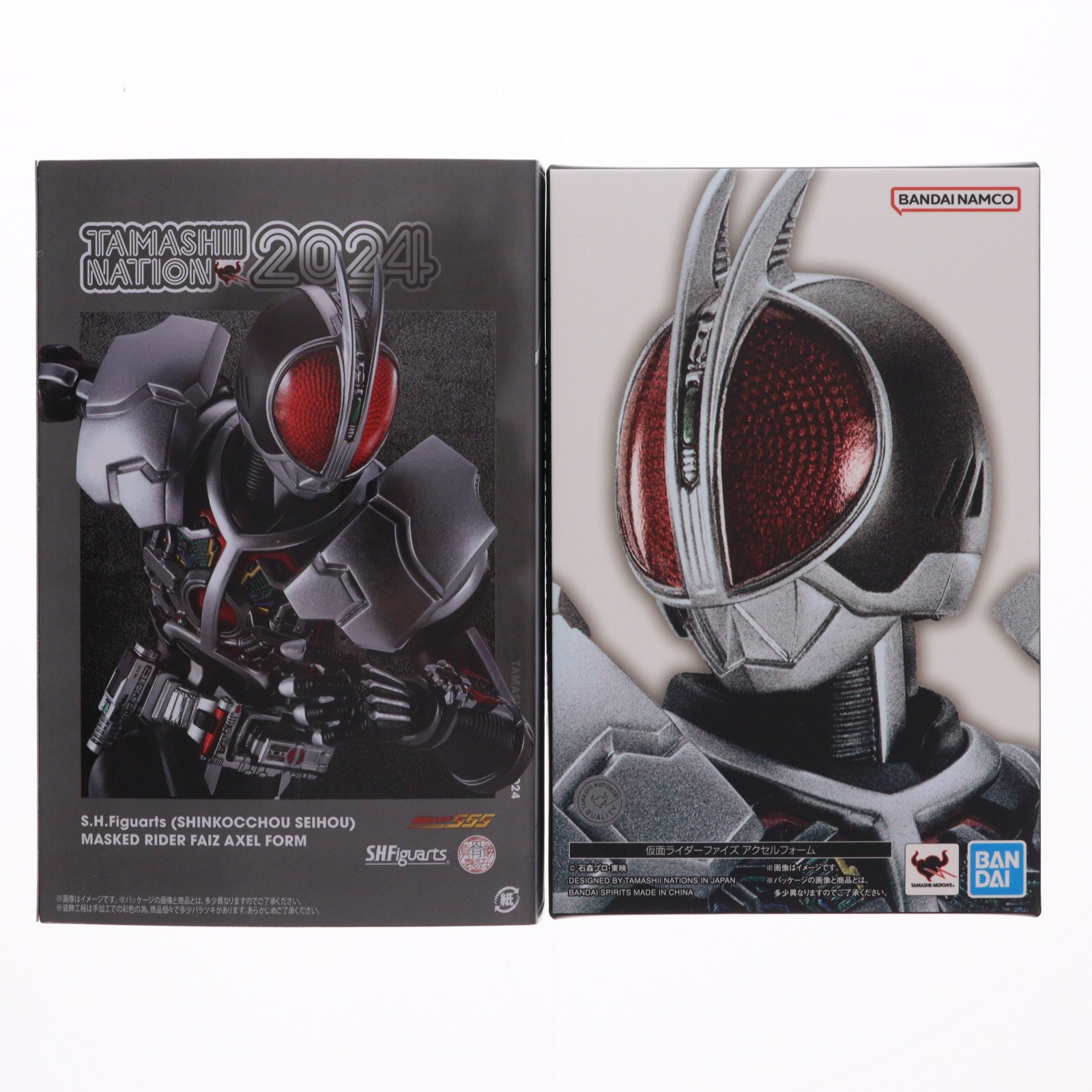 楽天市場】S.H.Figuarts (真骨彫製法) 仮面ライダーファイズ アクセル