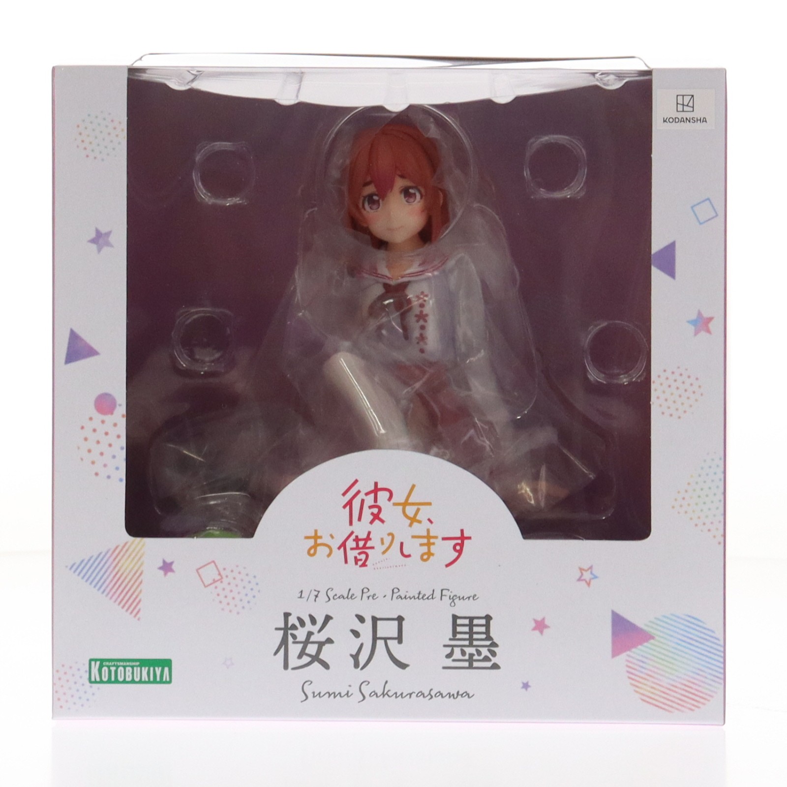 【中古】[FIG] コトブキヤショップ限定特典付属 桜沢墨(さくらさわすみ) 彼女、お借りします 1/7 完成品 フィギュア(PP986) コトブキヤ(20220726)