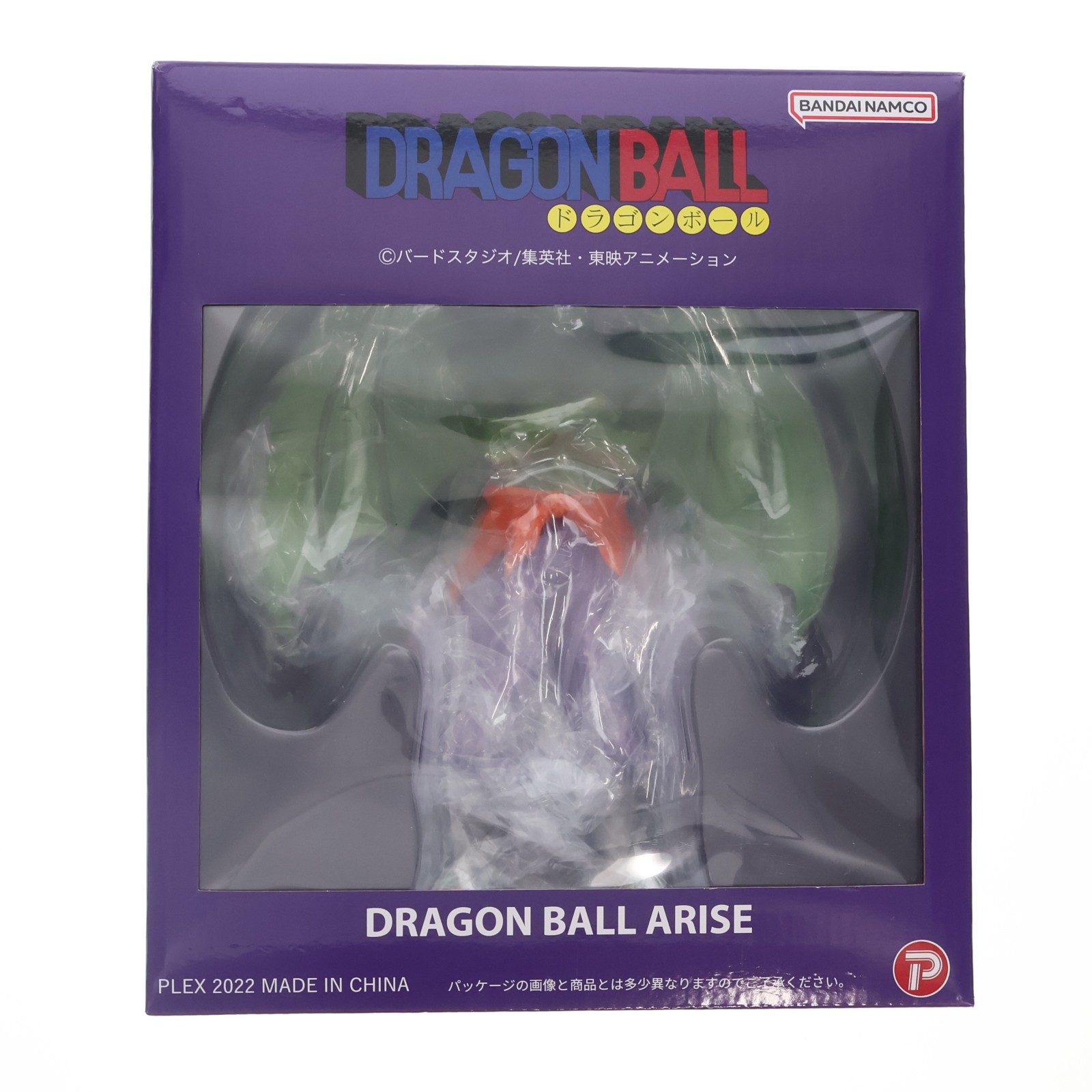 【中古】[FIG] プレミアムバンダイ限定 ドラゴンボールアライズ タンバリン 通常カラー 完成品 フィギュア プレックス/ジーマ(20220808)
