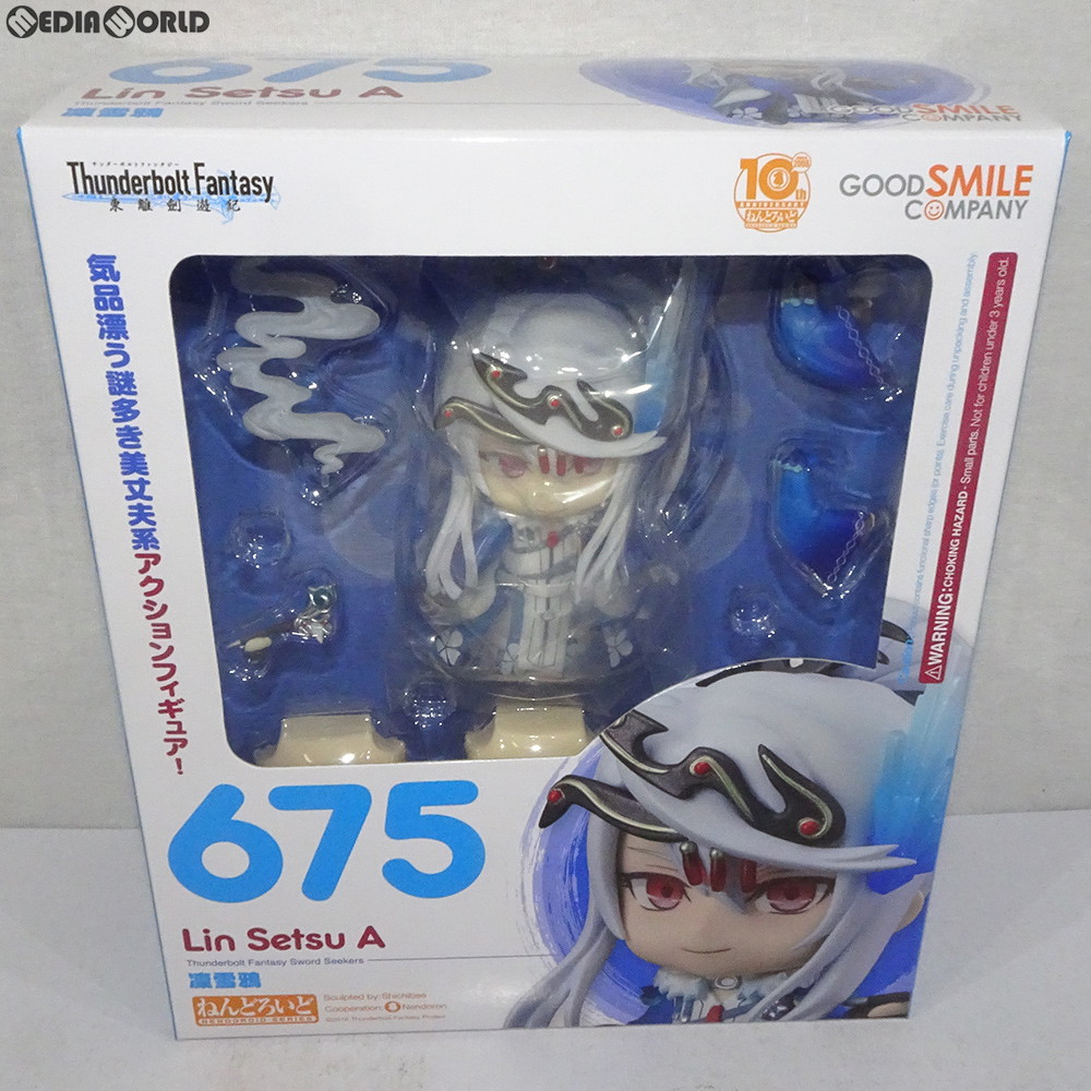 【中古】[FIG] ねんどろいど 675 凜雪鴉(りんせつあ) Thunderbolt Fantasy(サンダーボルトファンタジー) 東離劍遊紀 完成品 可動フィギュア グッドスマイルカンパニー(20170316)画像