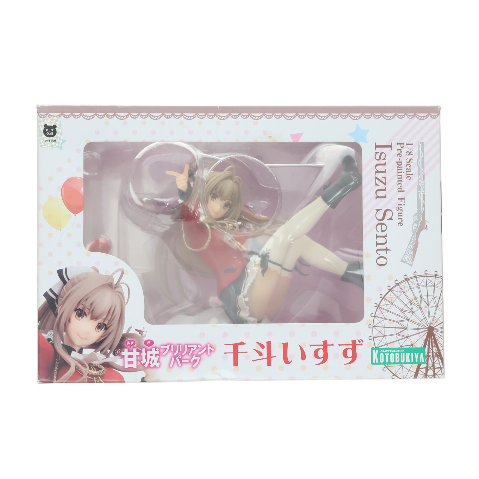 【中古】[FIG] 千斗いすず(せんといすず) 甘城ブリリアントパーク 1/8 完成品 フィギュア(PP589) コトブキヤ(20150520)