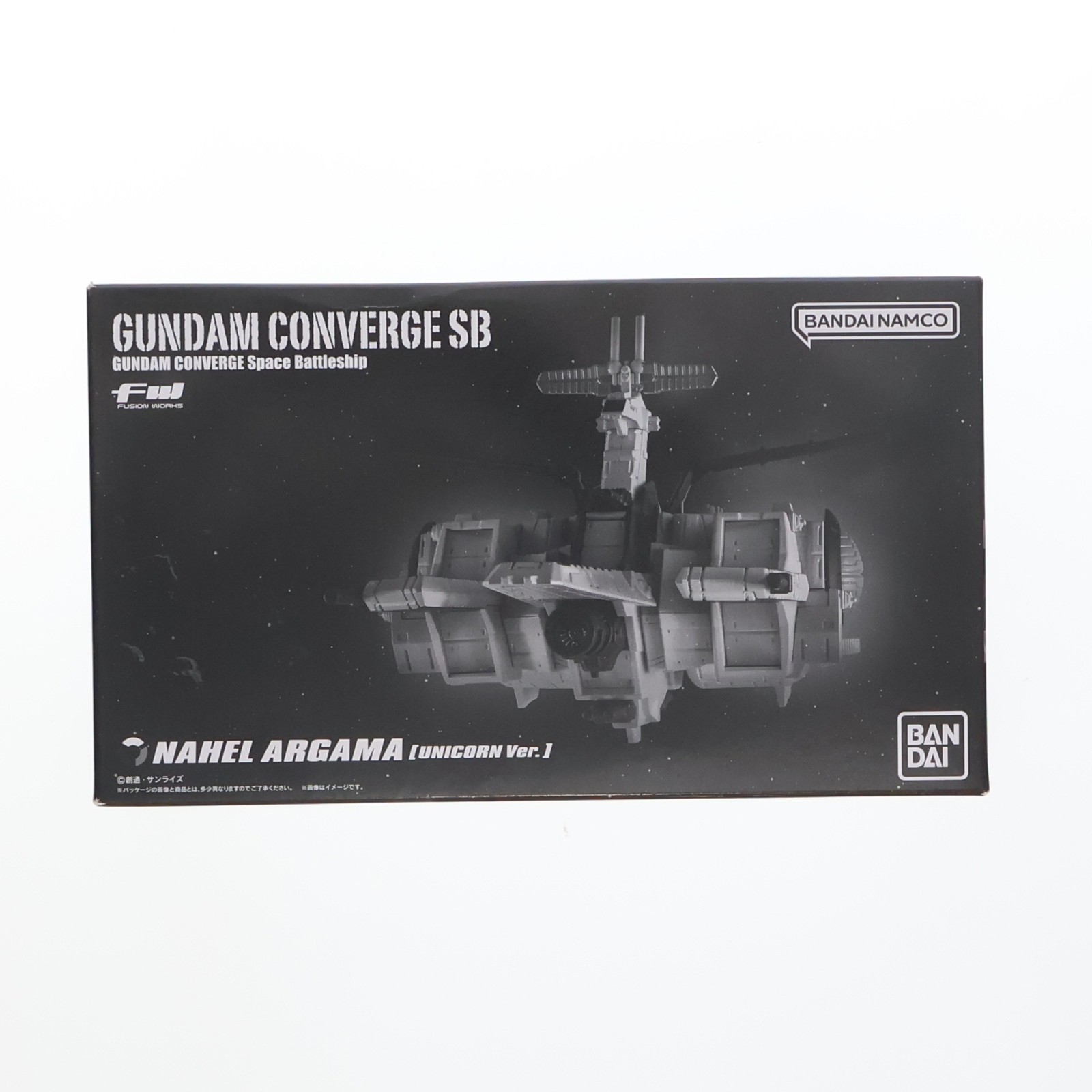 【中古】[FIG] (食玩) プレミアムバンダイ限定 FW GUNDAM CONVERGE(ガンダムコンバージ) SB ネェル・アーガマ級強襲揚陸艦 ネェル・アーガマ(ユニコーンVer.) 機動戦士ガンダムUC(ユニコーン) フィギュア バンダイ(20250430)画像