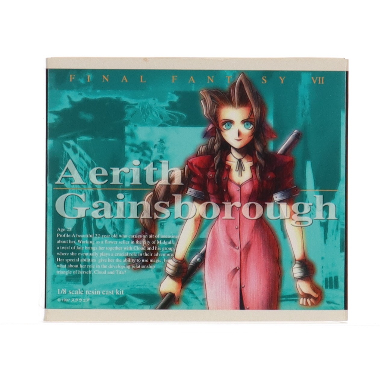 楽天市場】KOTOBUKIYA/コトブキヤ/壽屋 FINAL FANTASY VII ADVENT