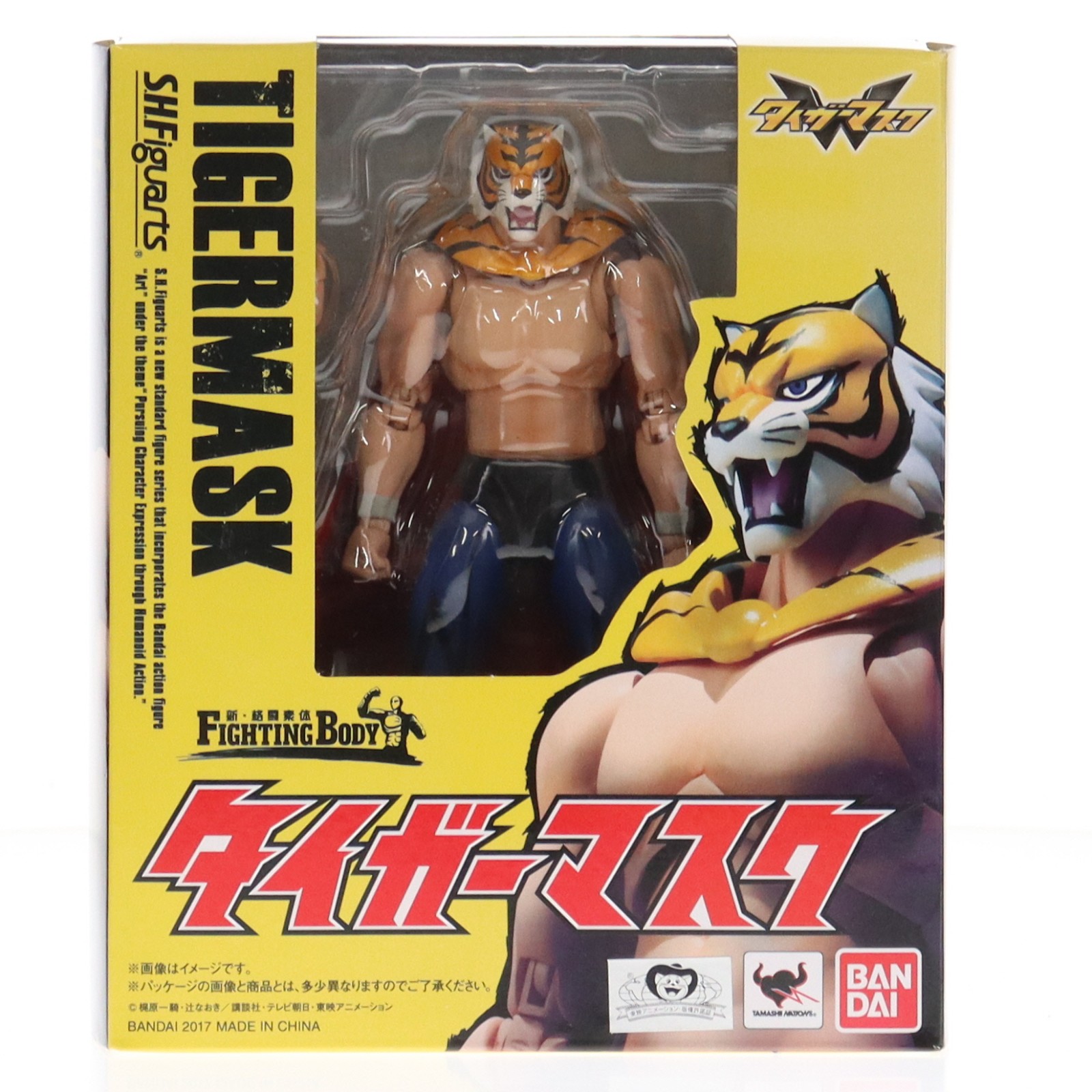 【中古】[FIG] S.H.Figuarts(フィギュアーツ) タイガーマスク タイガーマスクW 完成品 可動フィギュア バンダイ(20170826)画像