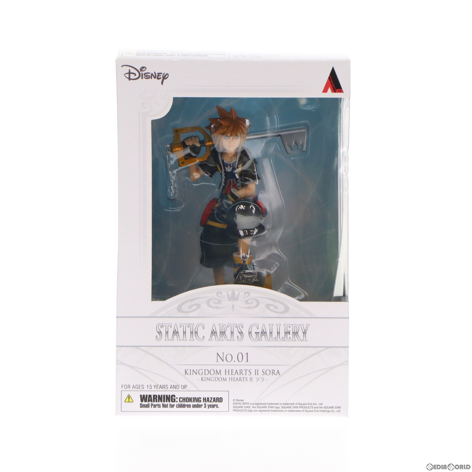 楽天市場】ディズニー UDF KINGDOM HEARTS 2 SORA フィギュア