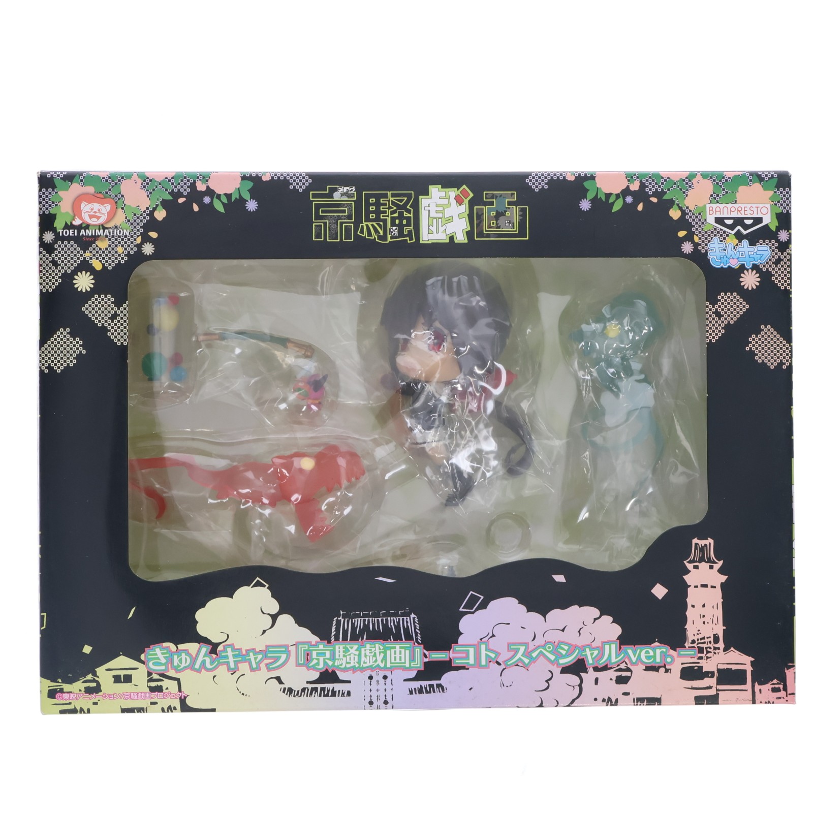 【中古】[FIG] きゅんキャラ コト スペシャルver. 京騒戯画 完成品 フィギュア 一部オンラインショップ限定 バンプレスト(20130228)画像