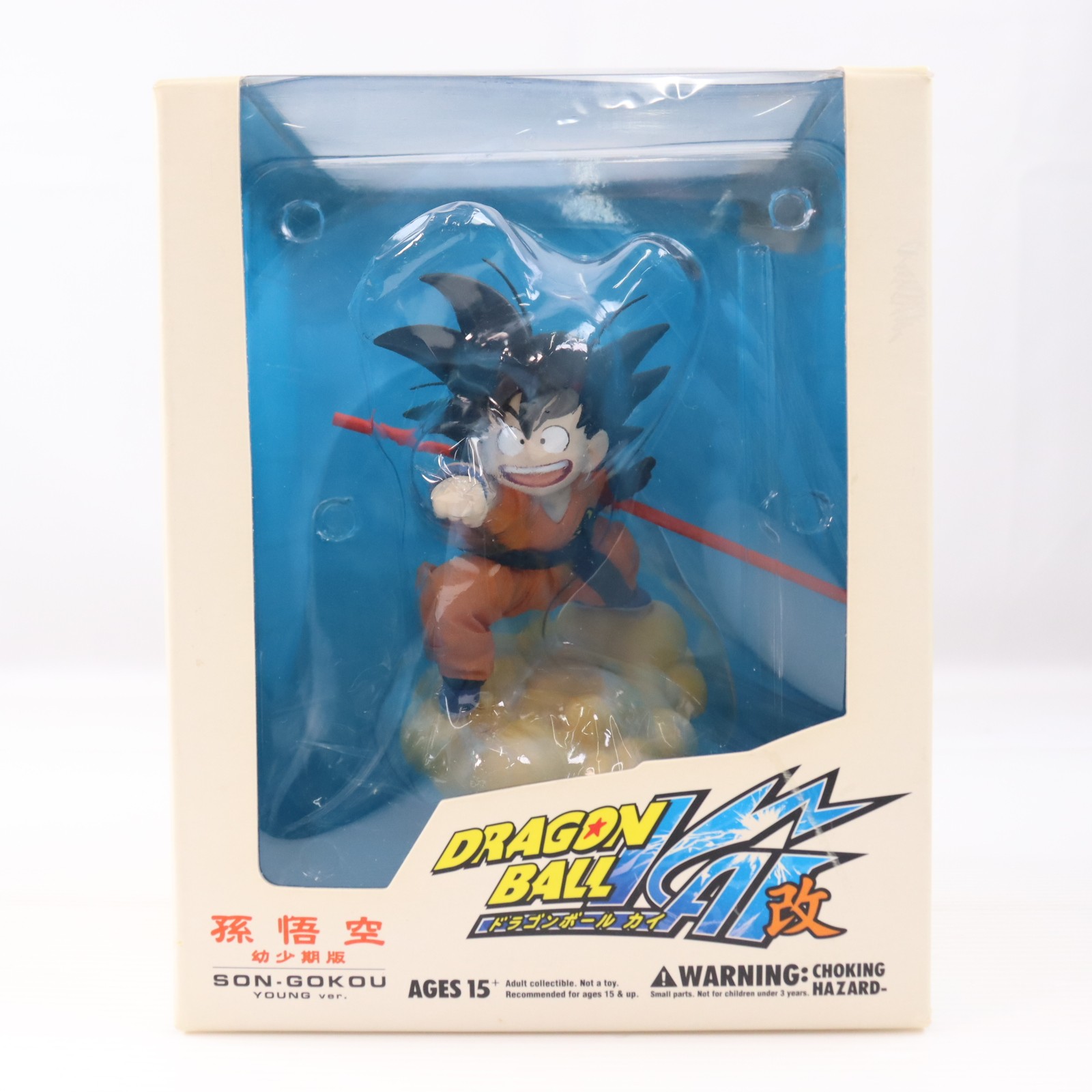 【中古】[FIG] ヴァイナルコレクティブルドールズ No.132 VCD 孫悟空(幼少期版) ドラゴンボール フィギュア メディコム・トイ(20090731)