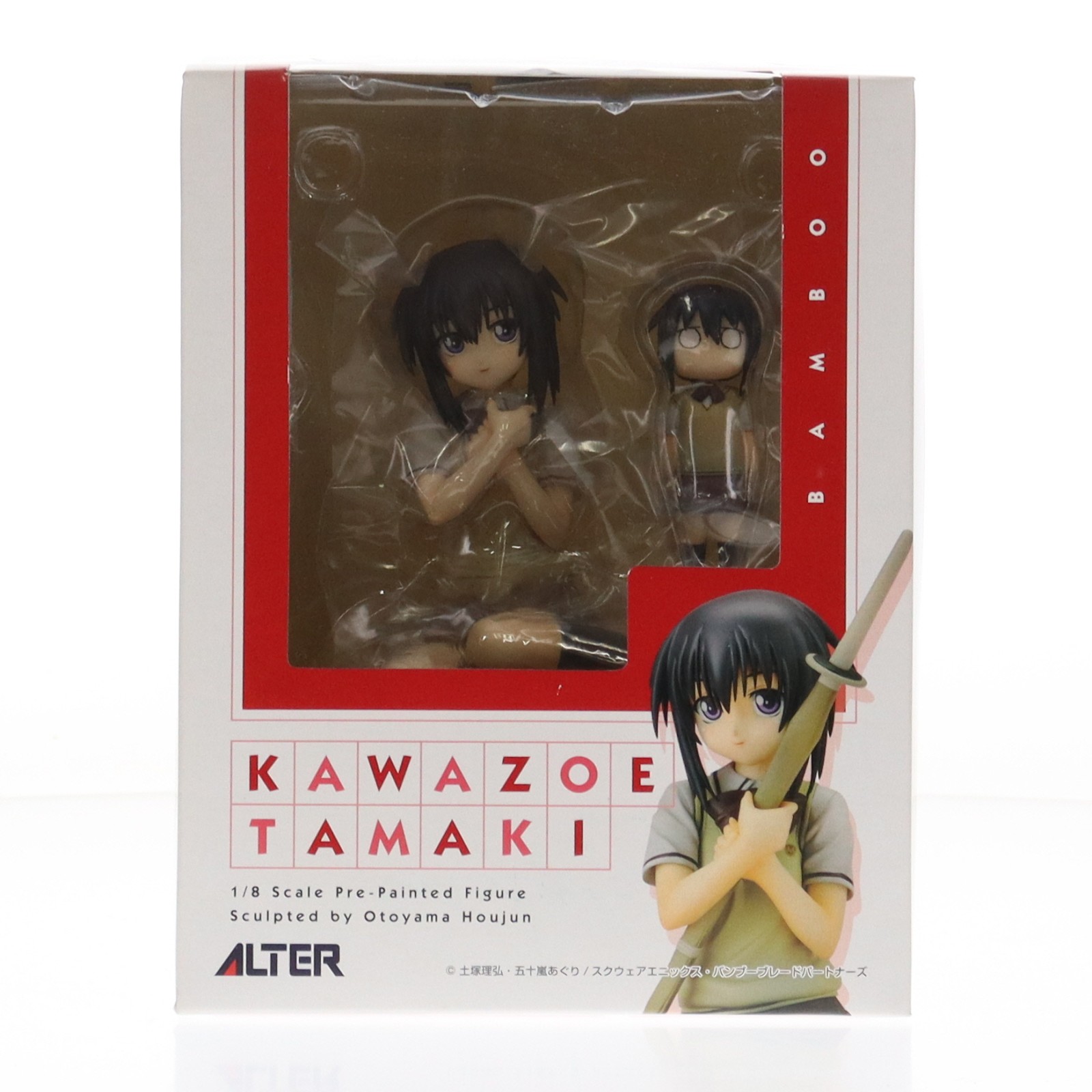 【中古】[FIG] 川添珠姫(かわぞえたまき) バンブーブレード 1/8 完成品 フィギュア アルター(20090530)画像