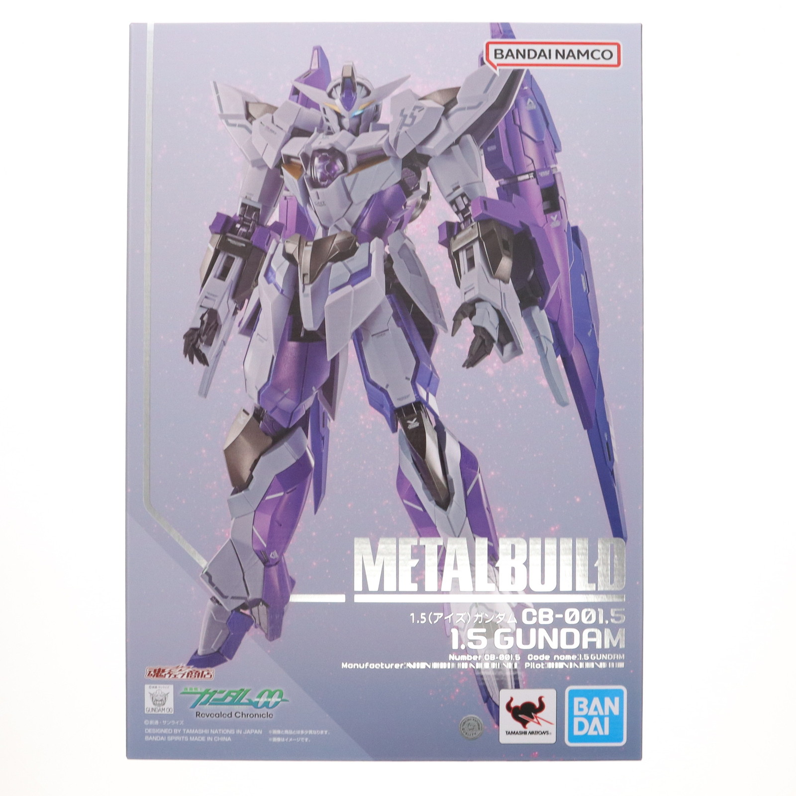 楽天市場】【新品】【即納】 METAL BUILD 1.5（アイズ）ガンダム 機動