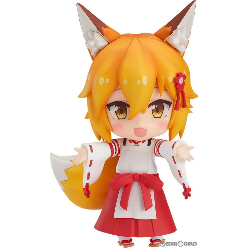 【中古】[FIG] ねんどろいど 1271 仙狐(せんこ) 世話やきキツネの仙狐さん 完成品 可動フィギュア グッドスマイルカンパニー(20200822)画像