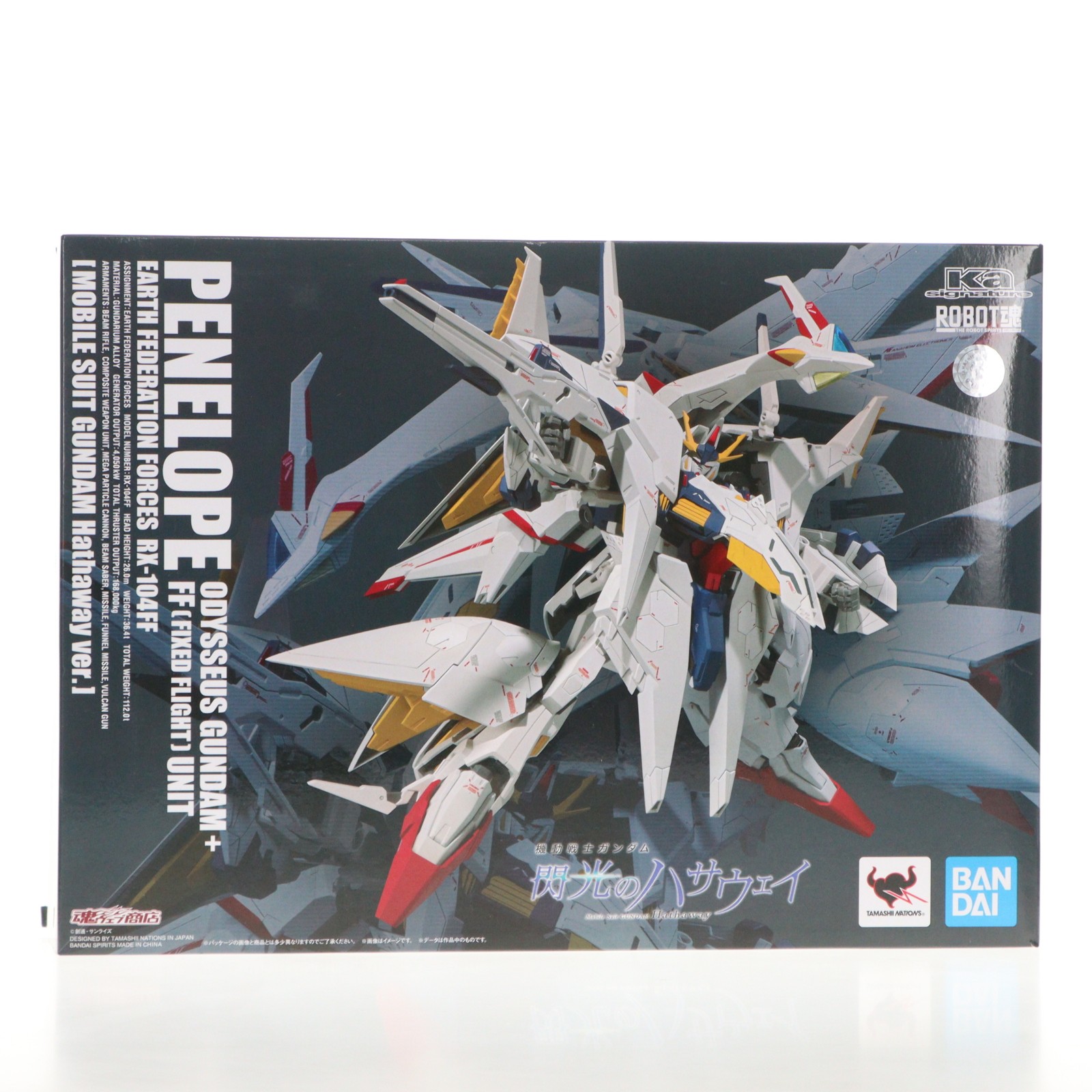 楽天市場】ROBOT魂 (Ka signature) ペーネロペー(機動戦士ガンダム