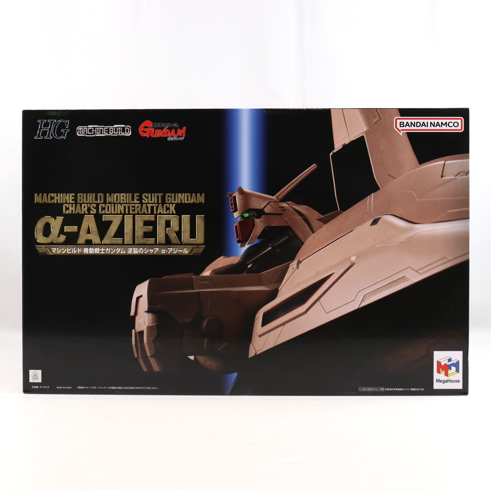 【中古】[FIG] マシンビルド α・アジール 機動戦士ガンダム 逆襲のシャア 半完成品 フィギュア メガハウス(20241227)