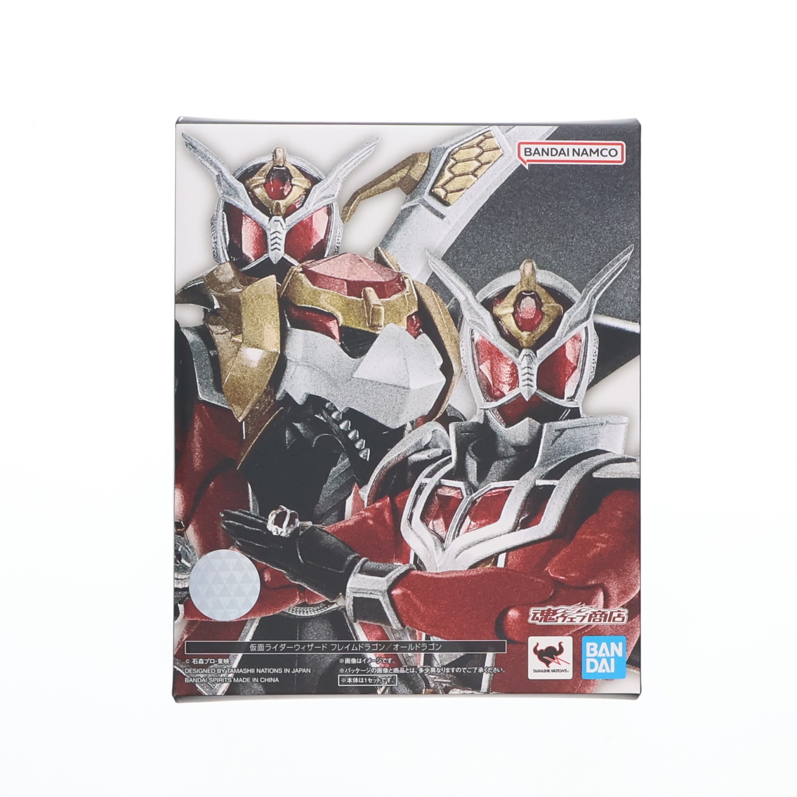 楽天市場】S.H.フィギュアーツ（真骨彫製法） 仮面ライダーウィザード