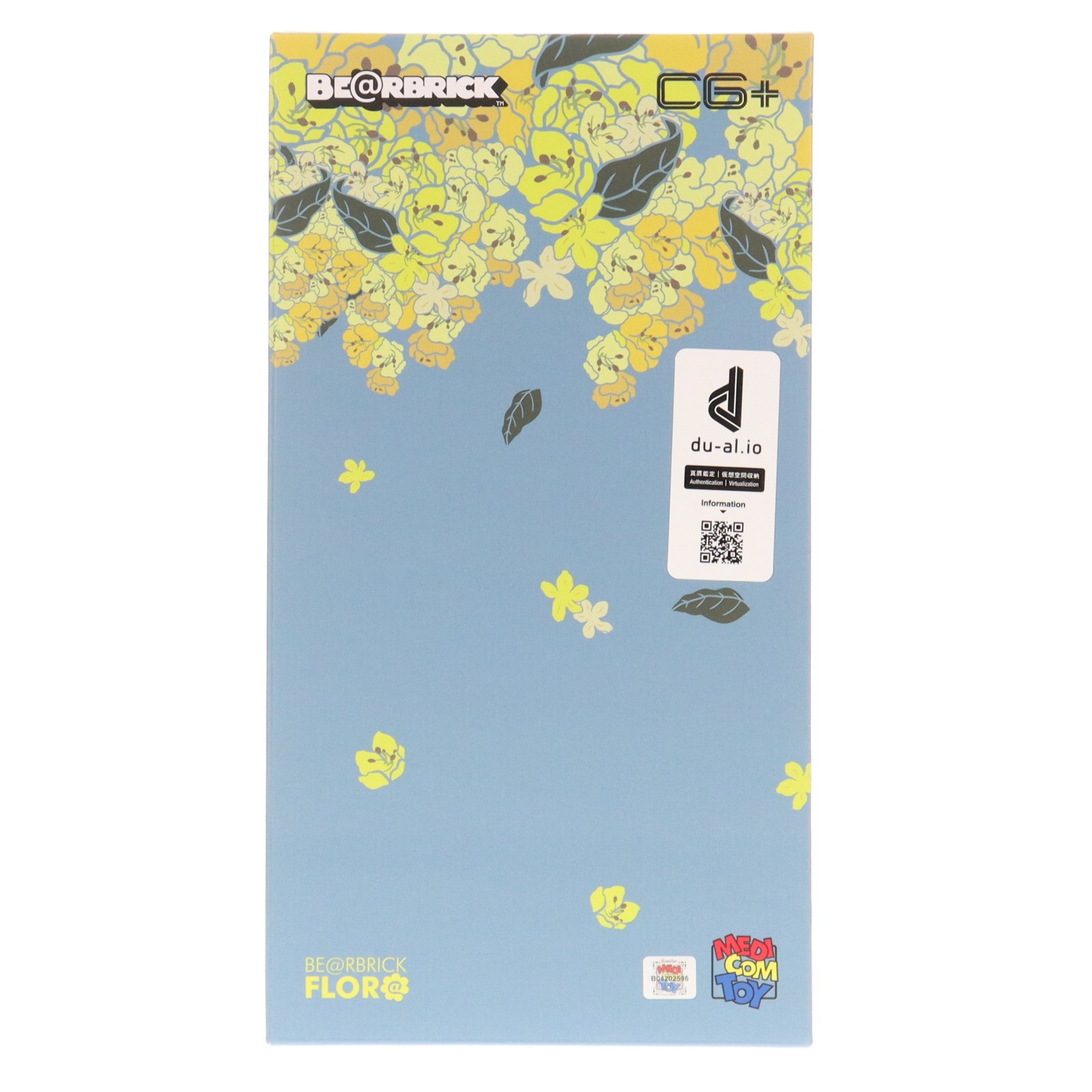 【中古】[FIG] BE@RBRICK(ベアブリック) FLOR@ GOLDEN SHOWER FLOWERS(ゴールデンシャワー フラワーズ) 400% 完成品 可動フィギュア メディコム・トイ(20220731)