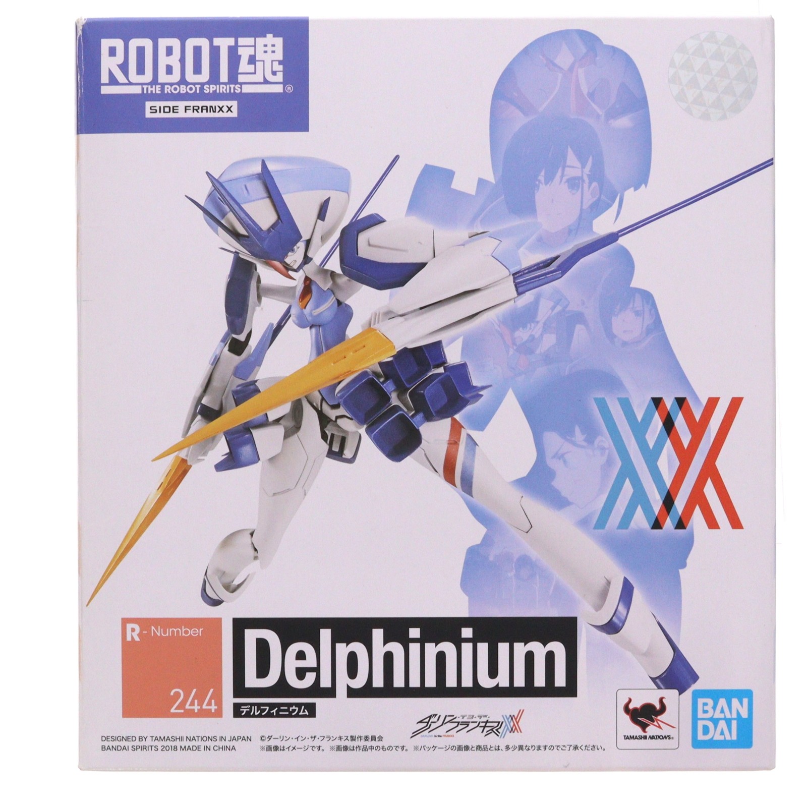 【中古】[FIG] ROBOT魂(SIDE FRANXX) デルフィニウム ダーリン・イン・ザ・フランキス 完成品 可動フィギュア バンダイスピリッツ(20181123)