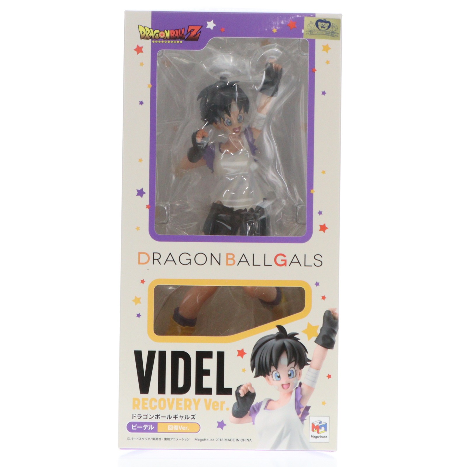 【中古】[FIG] ドラゴンボールギャルズ ビーデル 回復Ver. ドラゴンボールZ 完成品 フィギュア メガハウス(20181027)