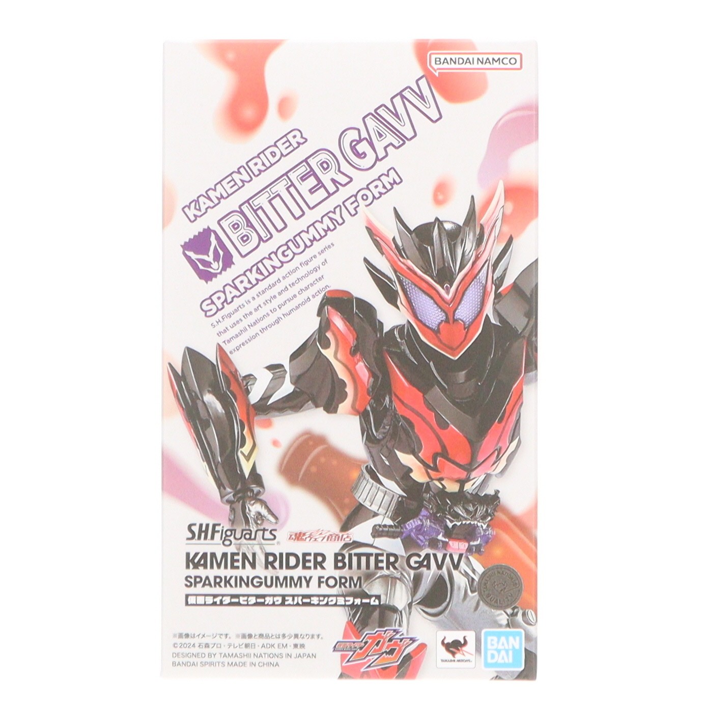 【中古】[FIG] 魂ウェブ商店限定 S.H.Figuarts(フィギュアーツ) 仮面ライダービターガヴ スパーキングミフォーム 仮面ライダーガヴ 完成品 可動フィギュア バンダイスピリッツ(20251215)