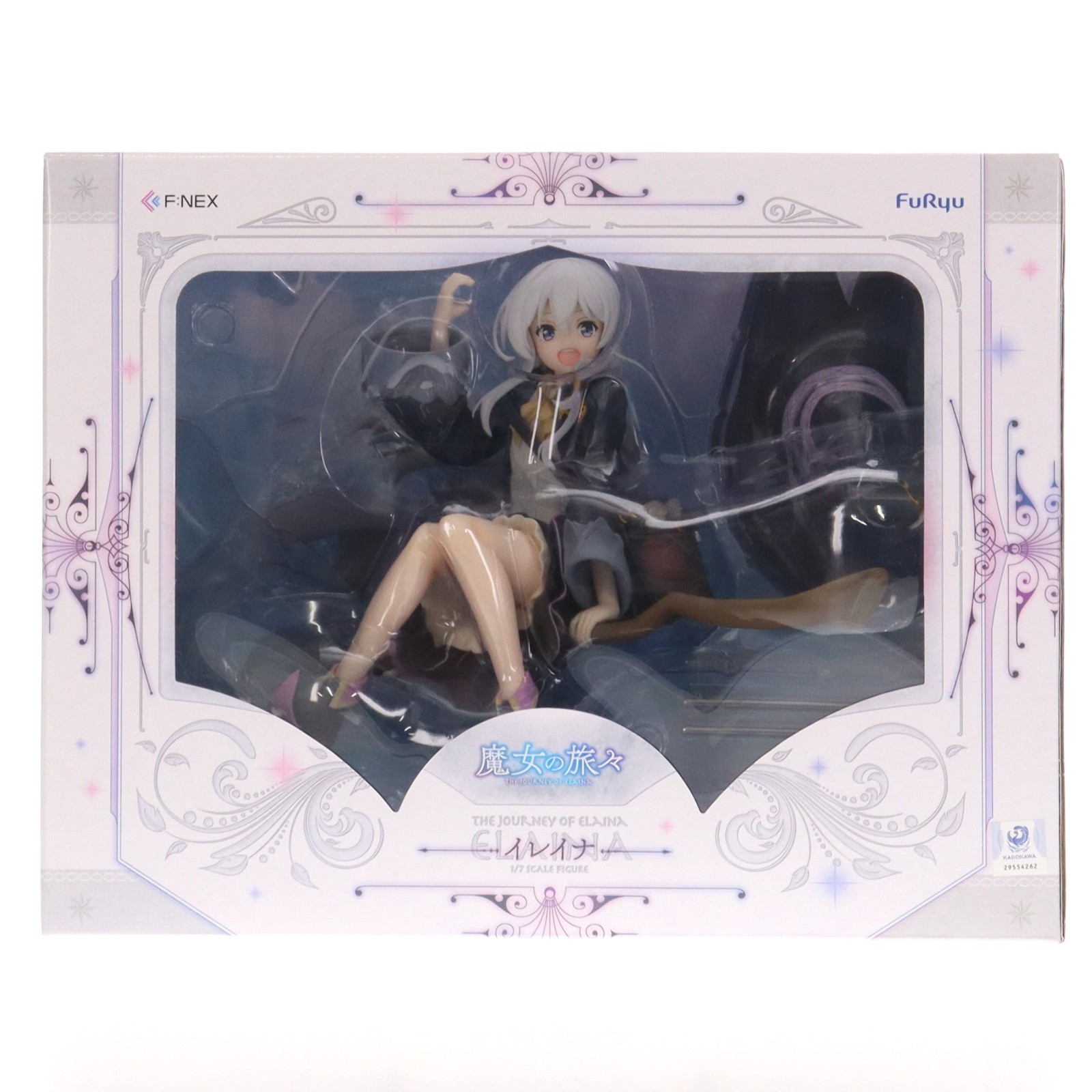 【中古】[FIG] イレイナ 魔女の旅々 1/7 完成品 フィギュア(AMU-FNX221) フリュー(20211215)