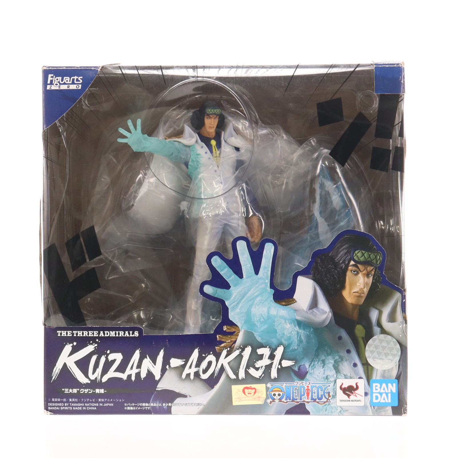 【中古】[FIG] フィギュアーツZERO [EXTRA BATTLE] 三大将 クザン-青雉- ONE PIECE(ワンピース) 完成品 フィギュア バンダイスピリッツ(20200328)