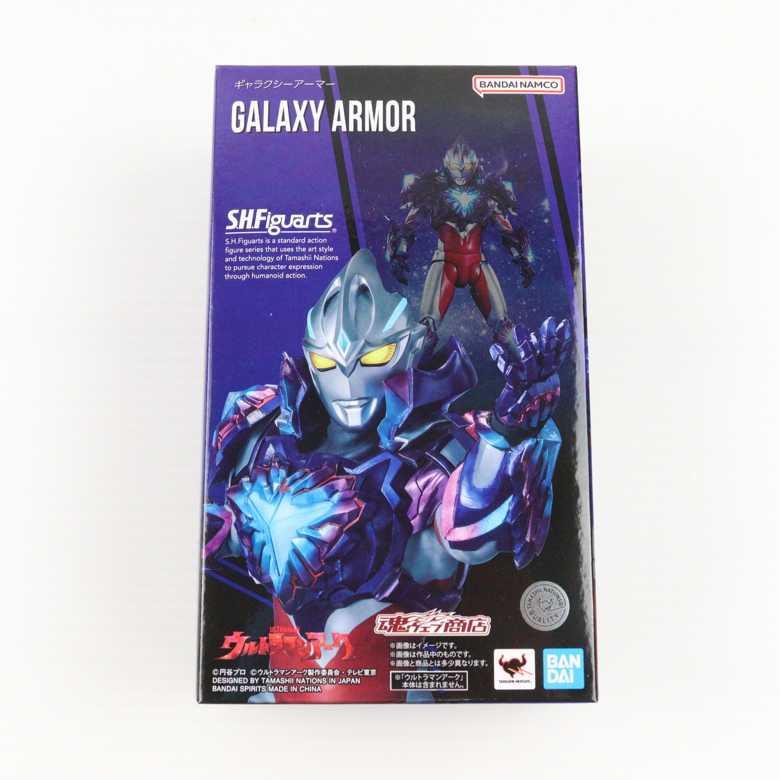 【中古】[FIG] 魂ウェブ商店限定 S.H.Figuarts(フィギュアーツ) ギャラクシーアーマー ウルトラマンアーク フィギュア用アクセサリ バンダイスピリッツ(20230617)