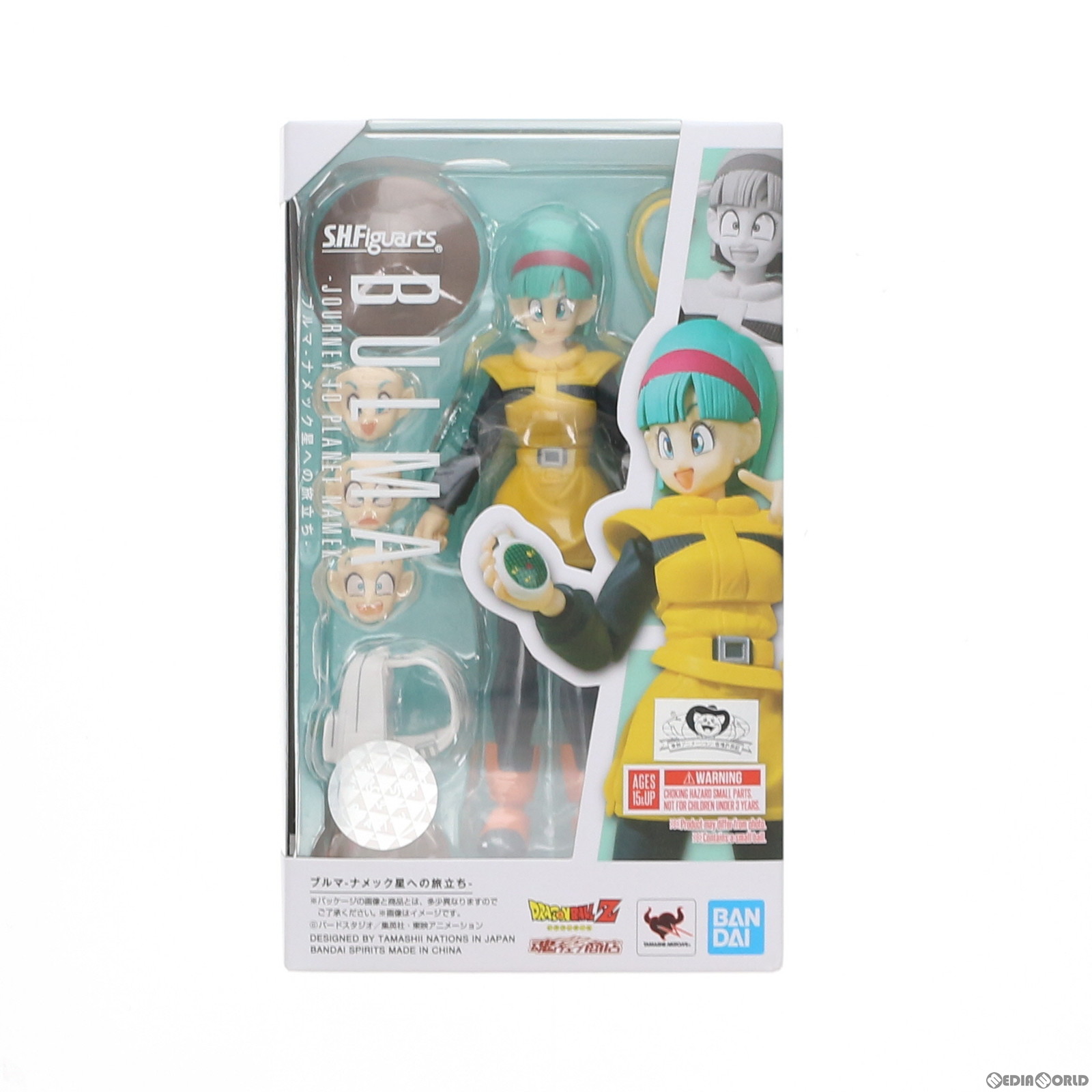 【中古】[FIG] 魂ウェブ商店限定 S.H.Figuarts(フィギュアーツ) ブルマ-ナメック星への旅立ち- ドラゴンボールZ 完成品 可動フィギュア バンダイスピリッツ(20211031)