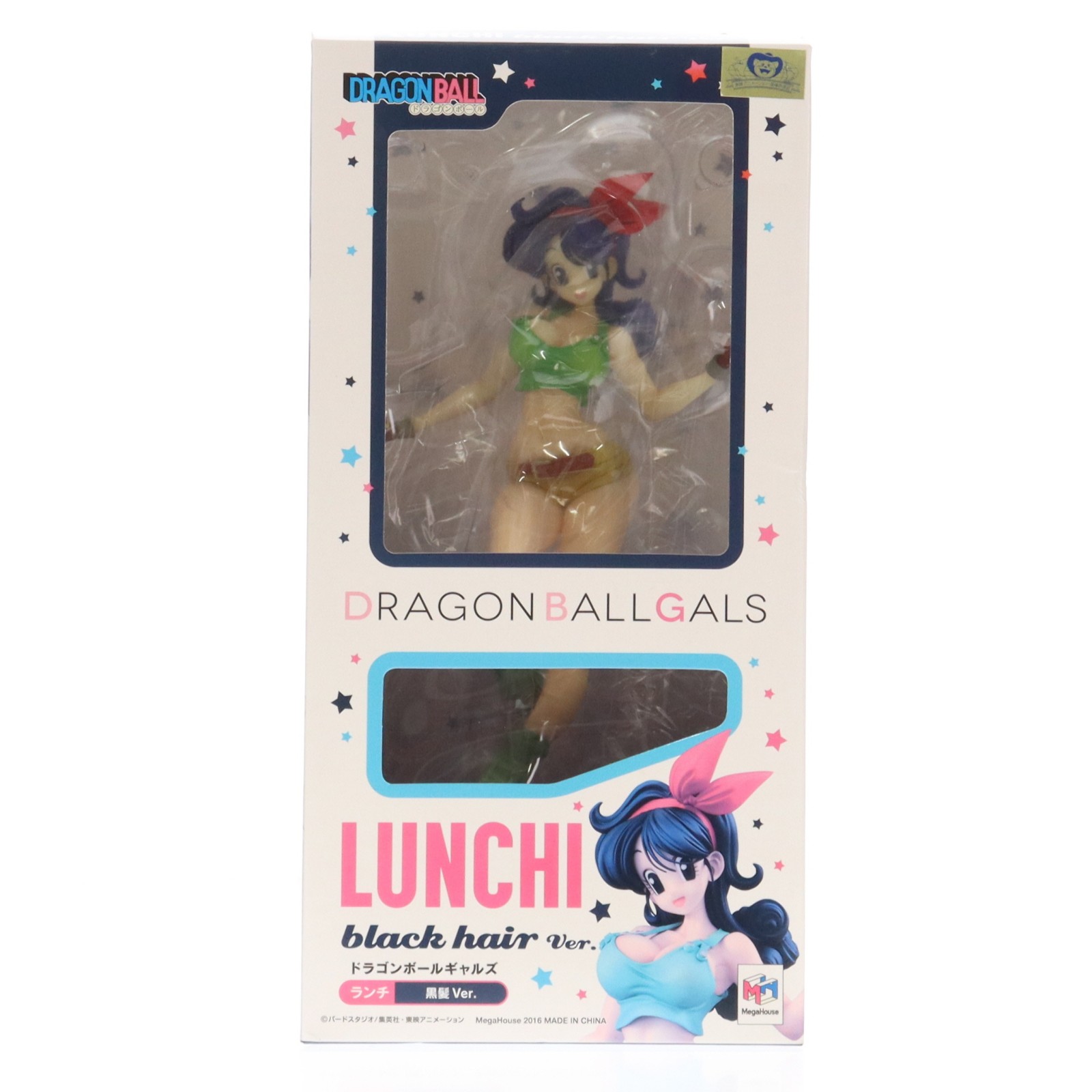 【中古】[FIG] ドラゴンボールギャルズ ランチ 黒髪Ver. 完成品 フィギュア 一部オンラインショップ限定 メガハウス(20161231)